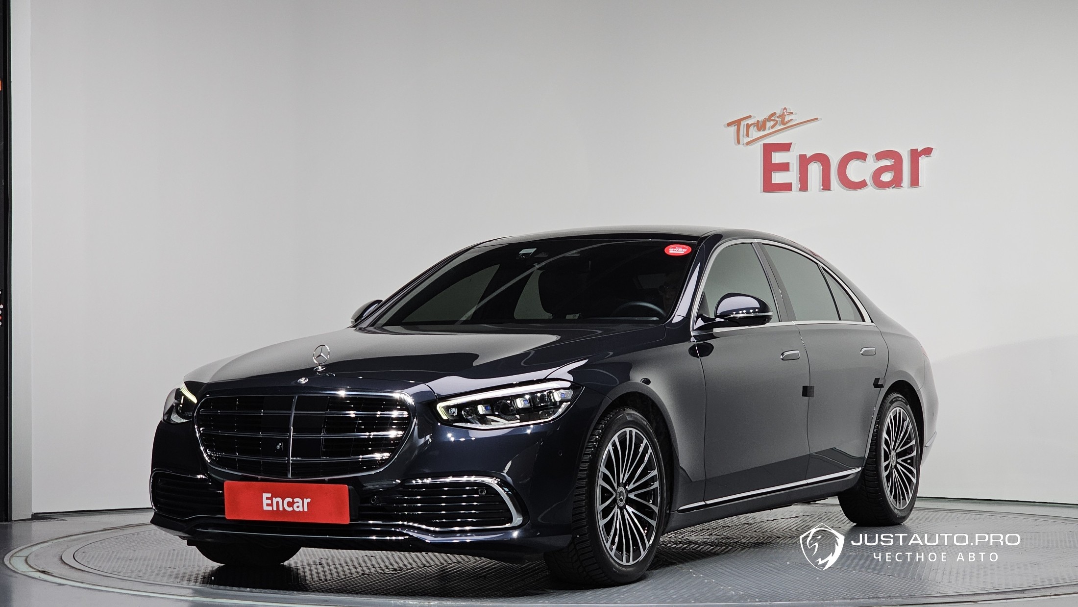 Автомобиль Mercedes-Benz S-Class