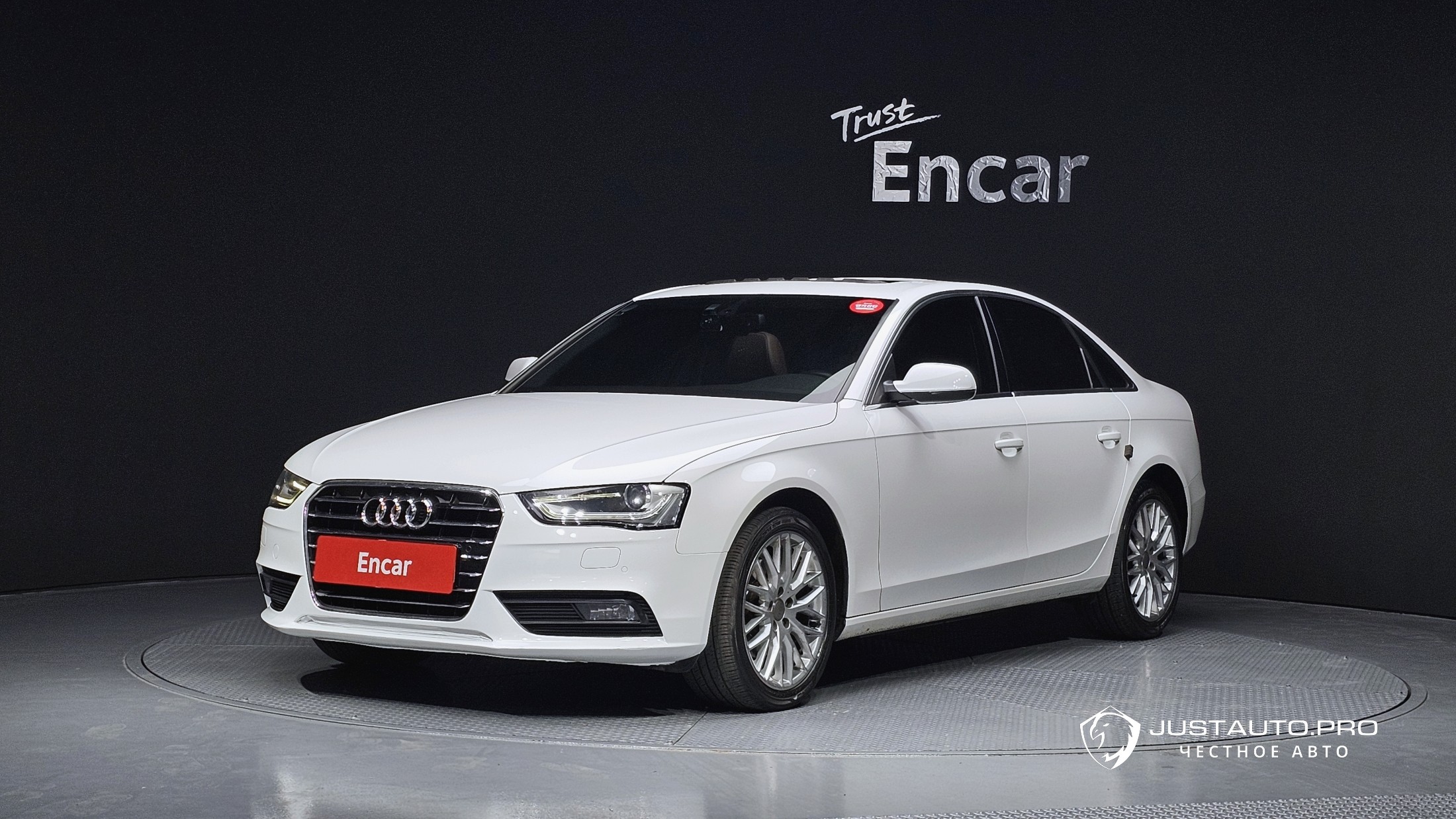 Автомобиль Audi A4