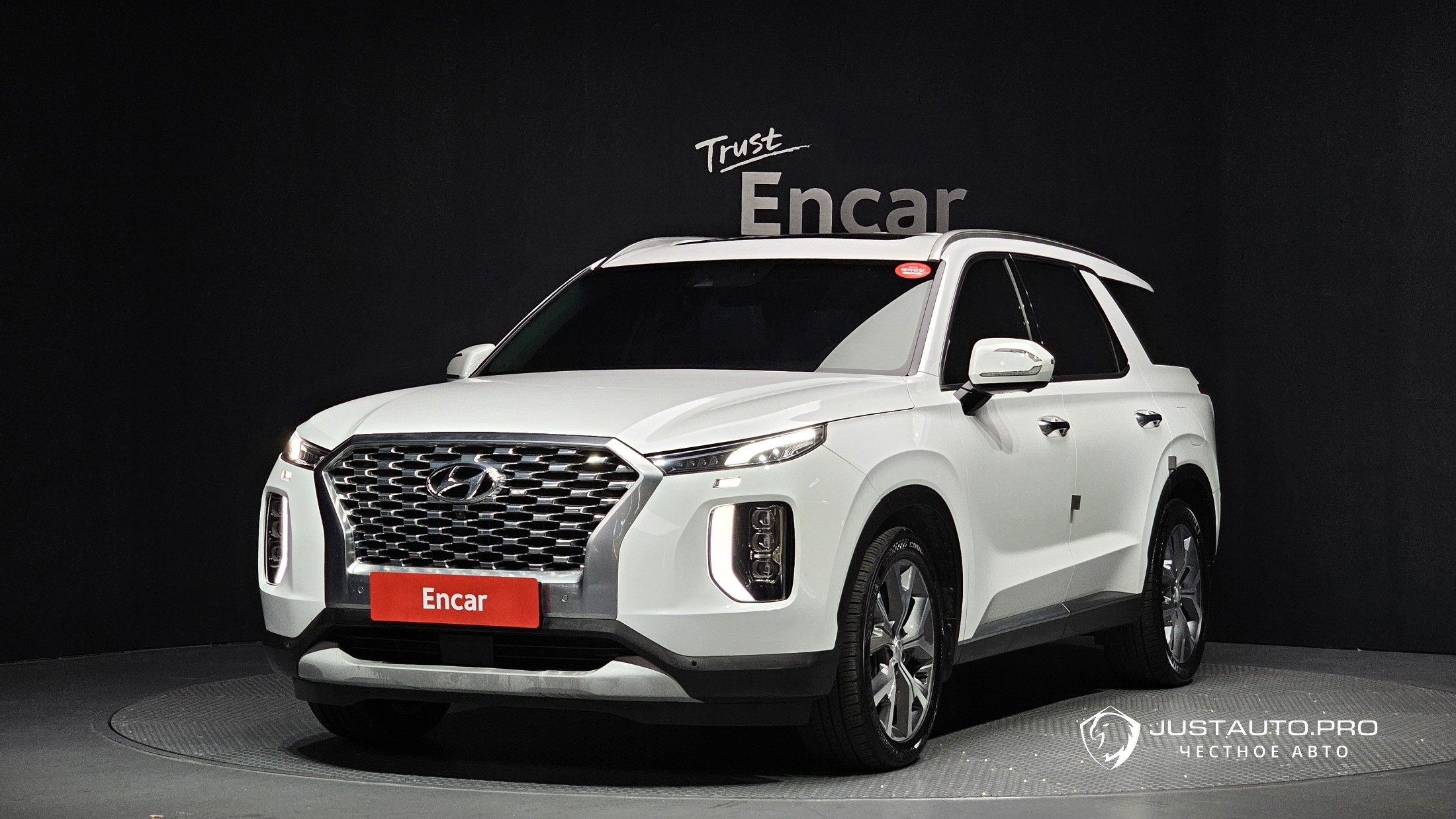 Автомобиль Hyundai Palisade