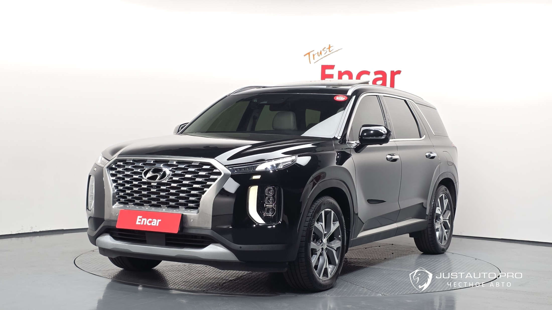 Автомобиль Hyundai Palisade