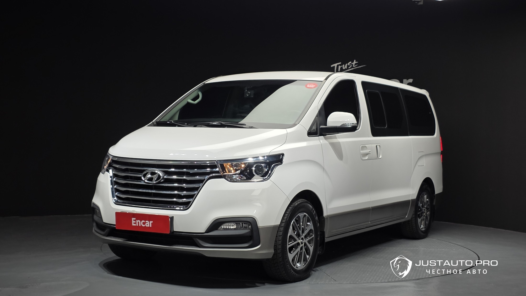 Автомобиль Hyundai Starex