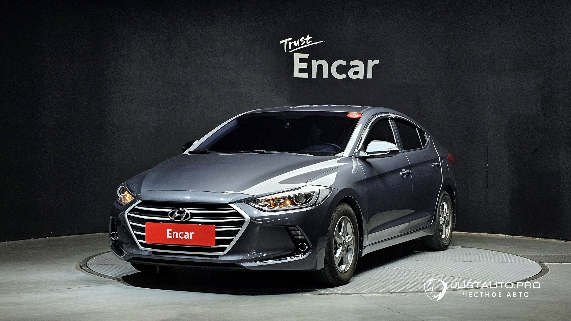 Автомобиль Hyundai AVANTE