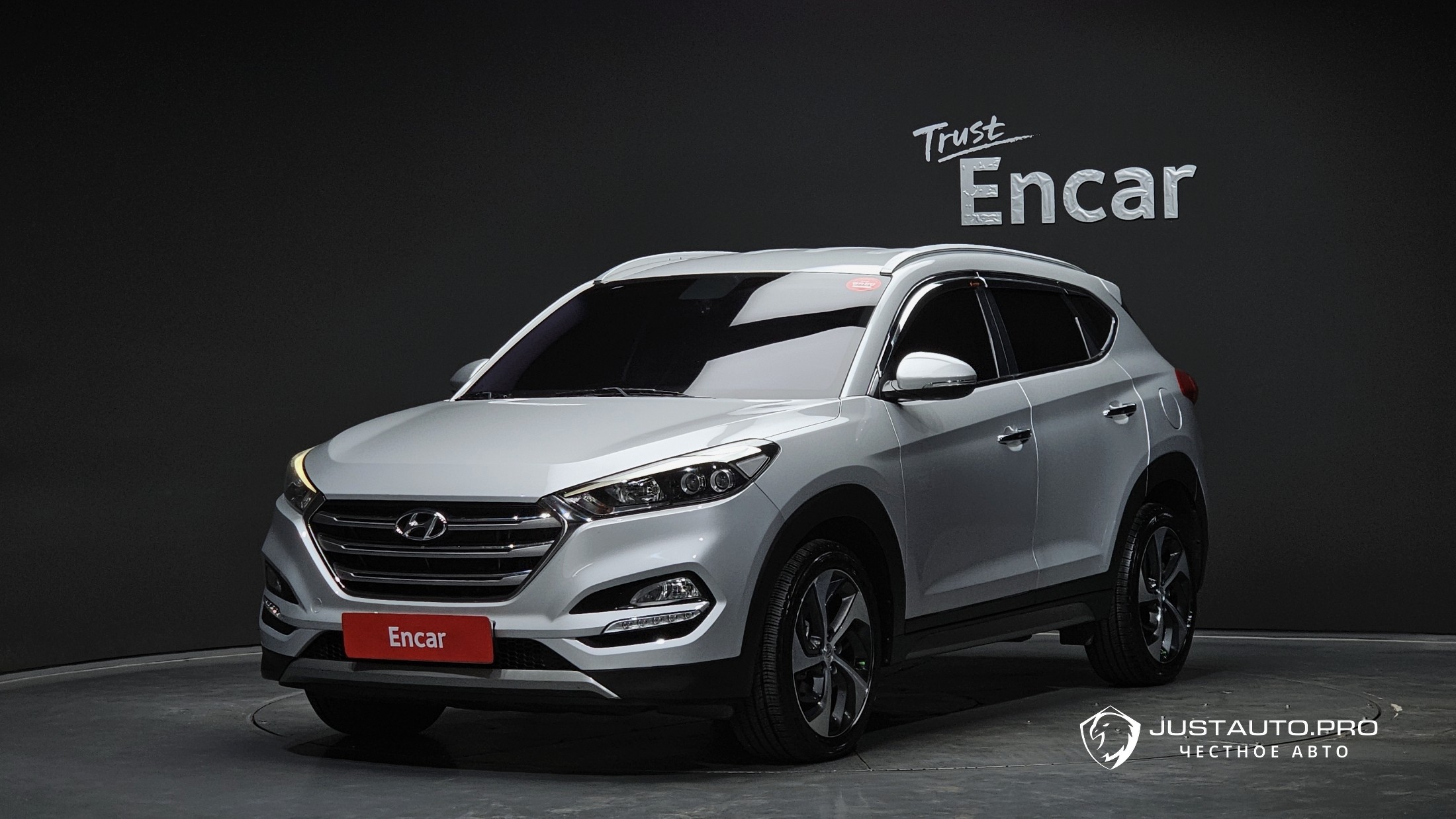 Автомобиль Hyundai Tucson