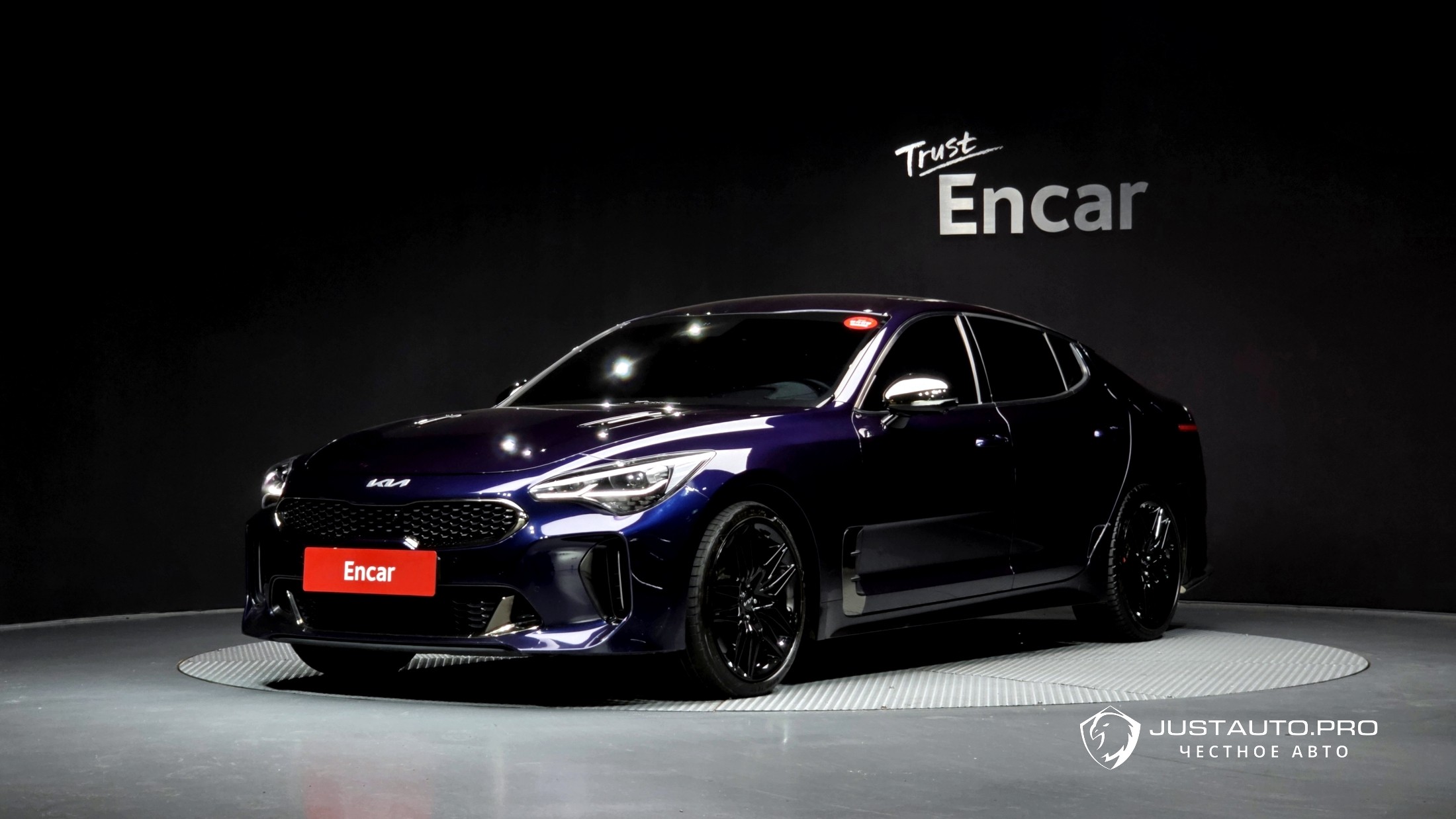 Автомобиль Kia Stinger