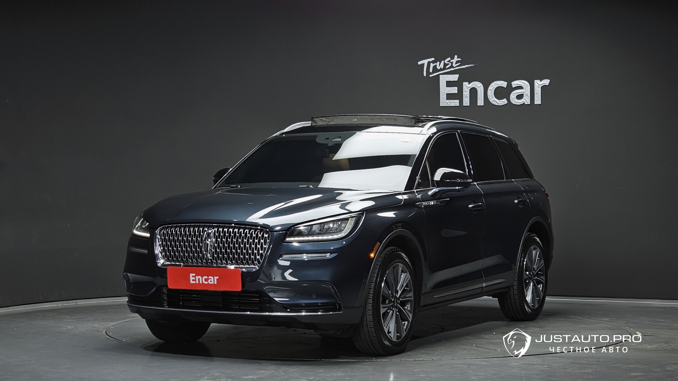 Автомобиль Lincoln Corsair