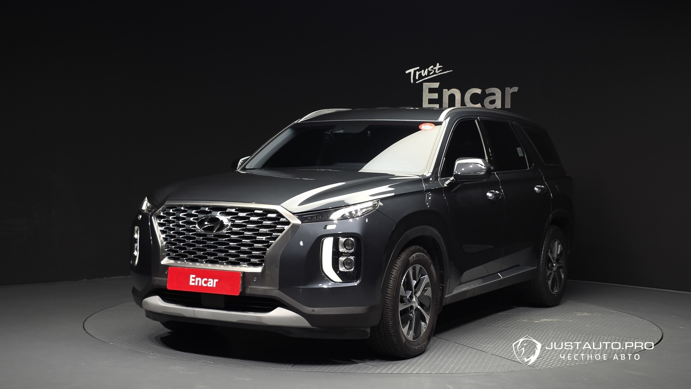 Автомобиль Hyundai Palisade