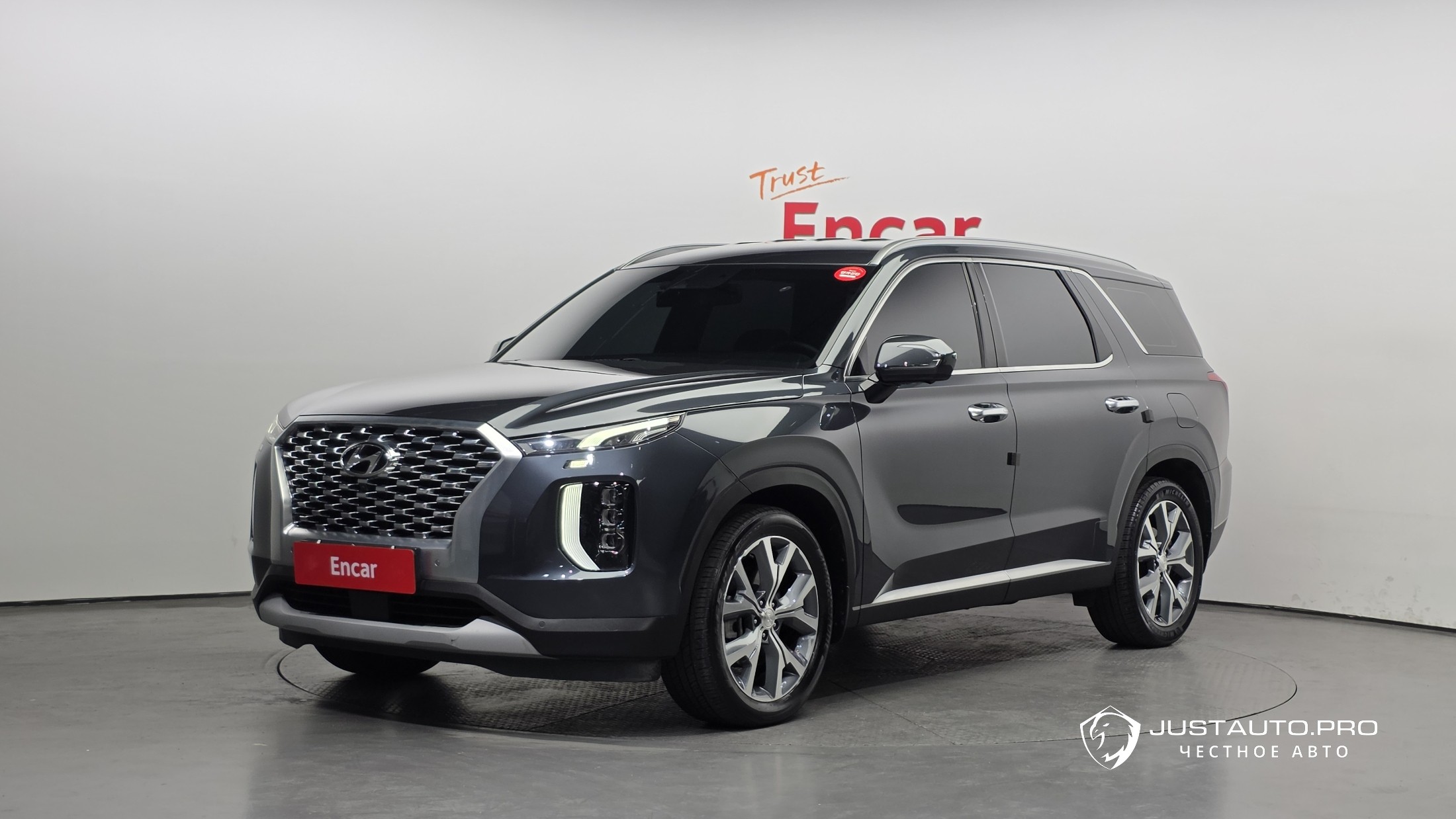 Автомобиль Hyundai Palisade