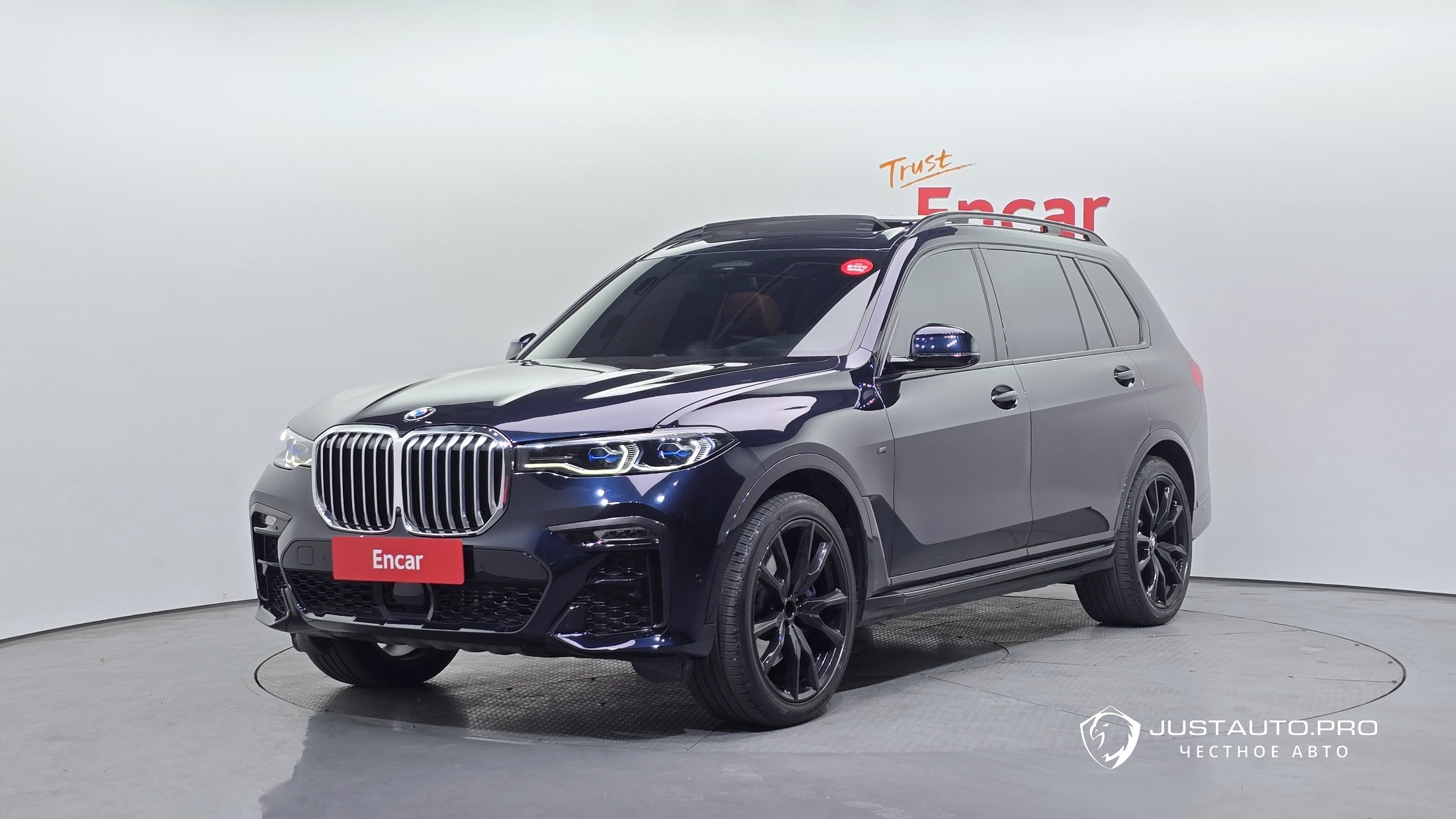 Автомобиль BMW X7