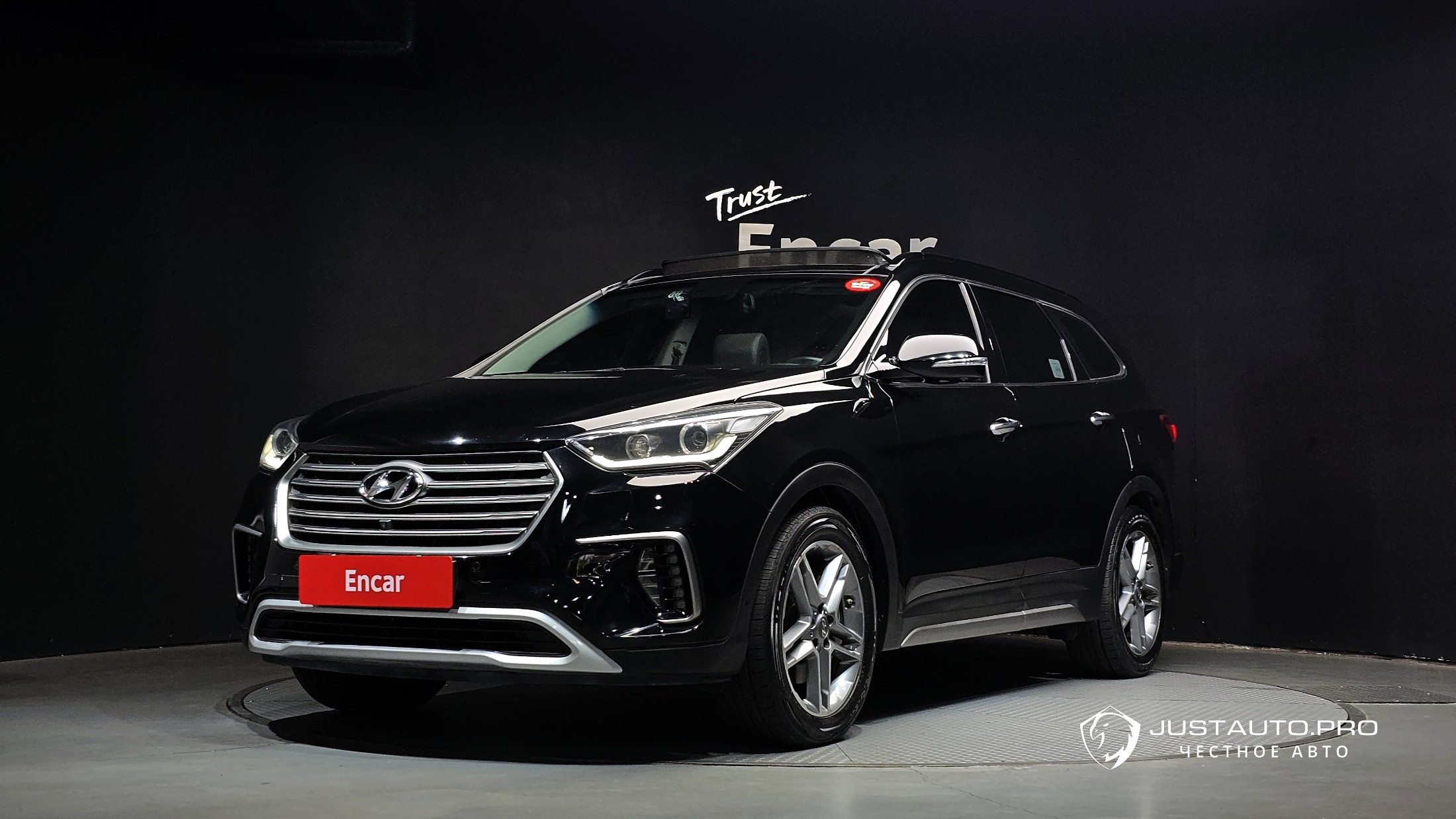 Автомобиль Hyundai Maxcruz