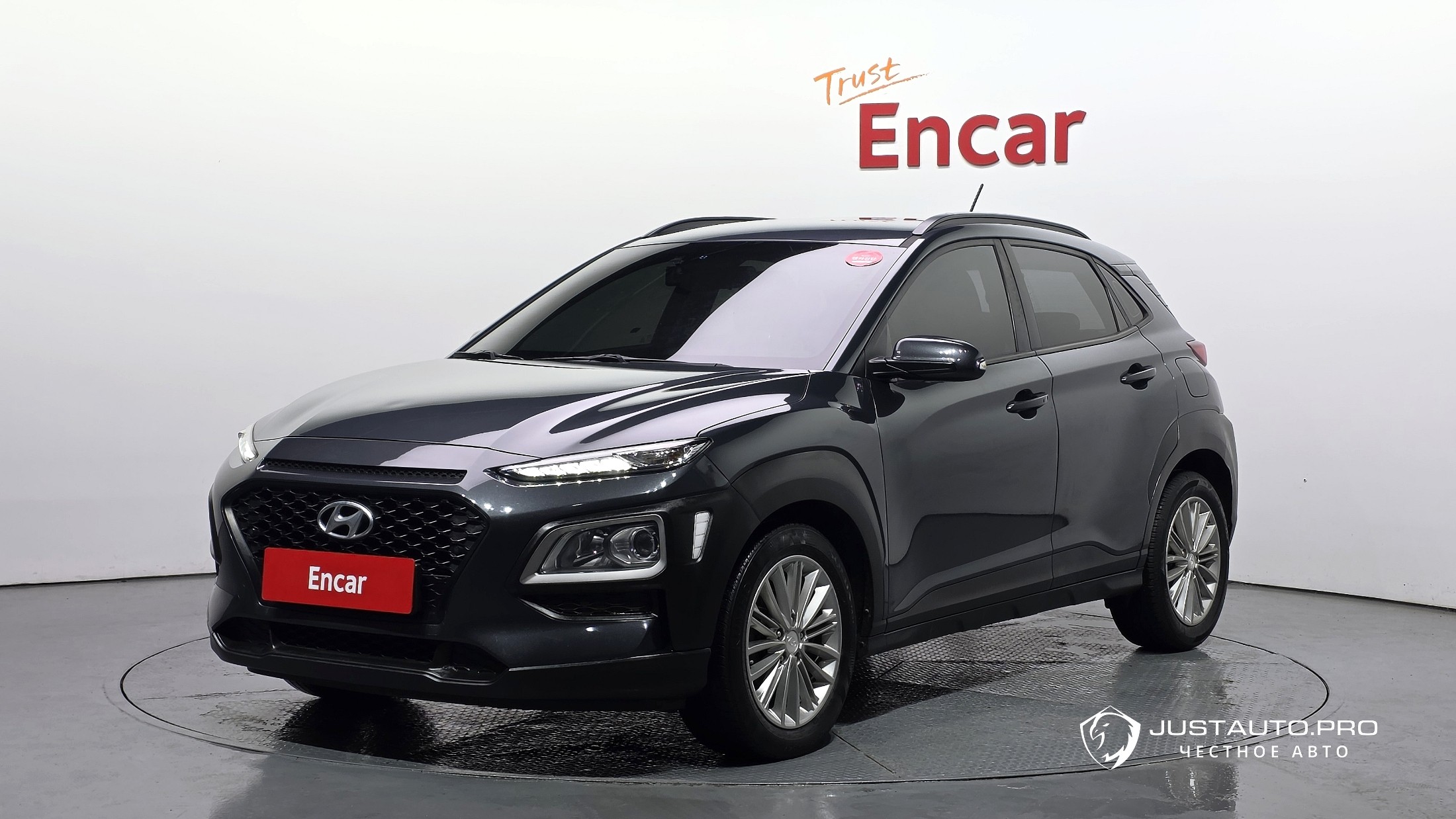 Автомобиль Hyundai Kona