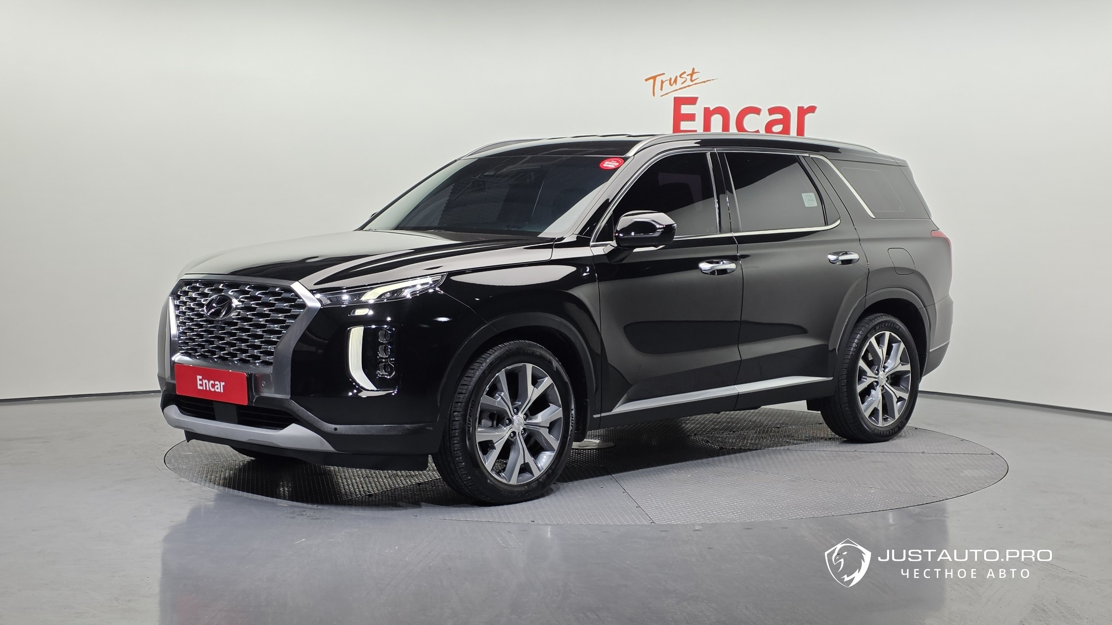 Автомобиль Hyundai Palisade