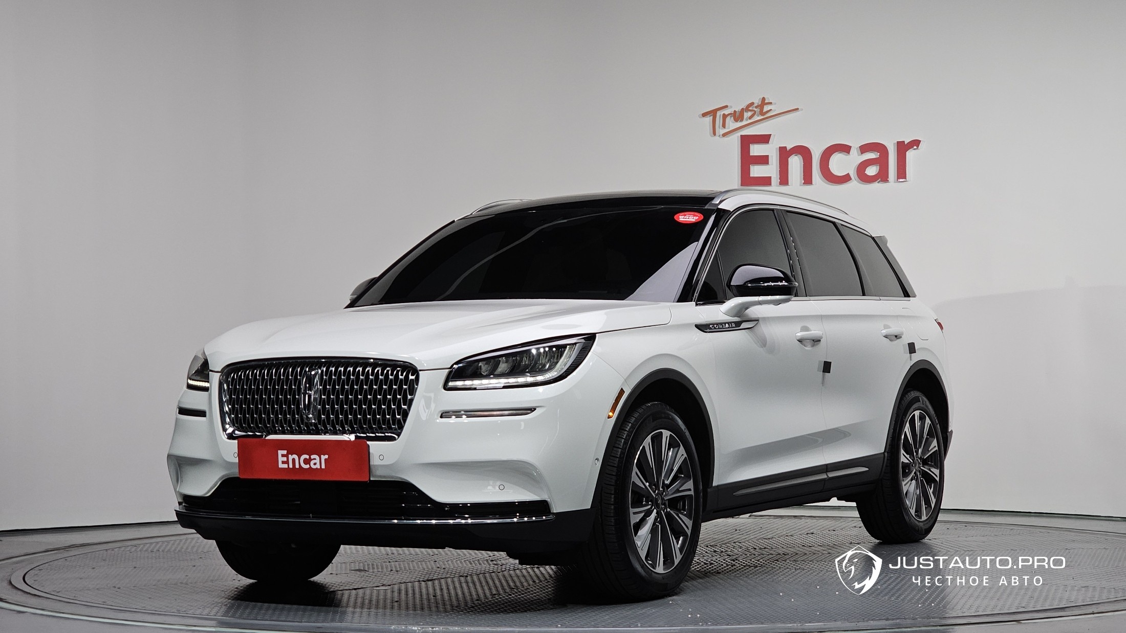 Автомобиль Lincoln Corsair