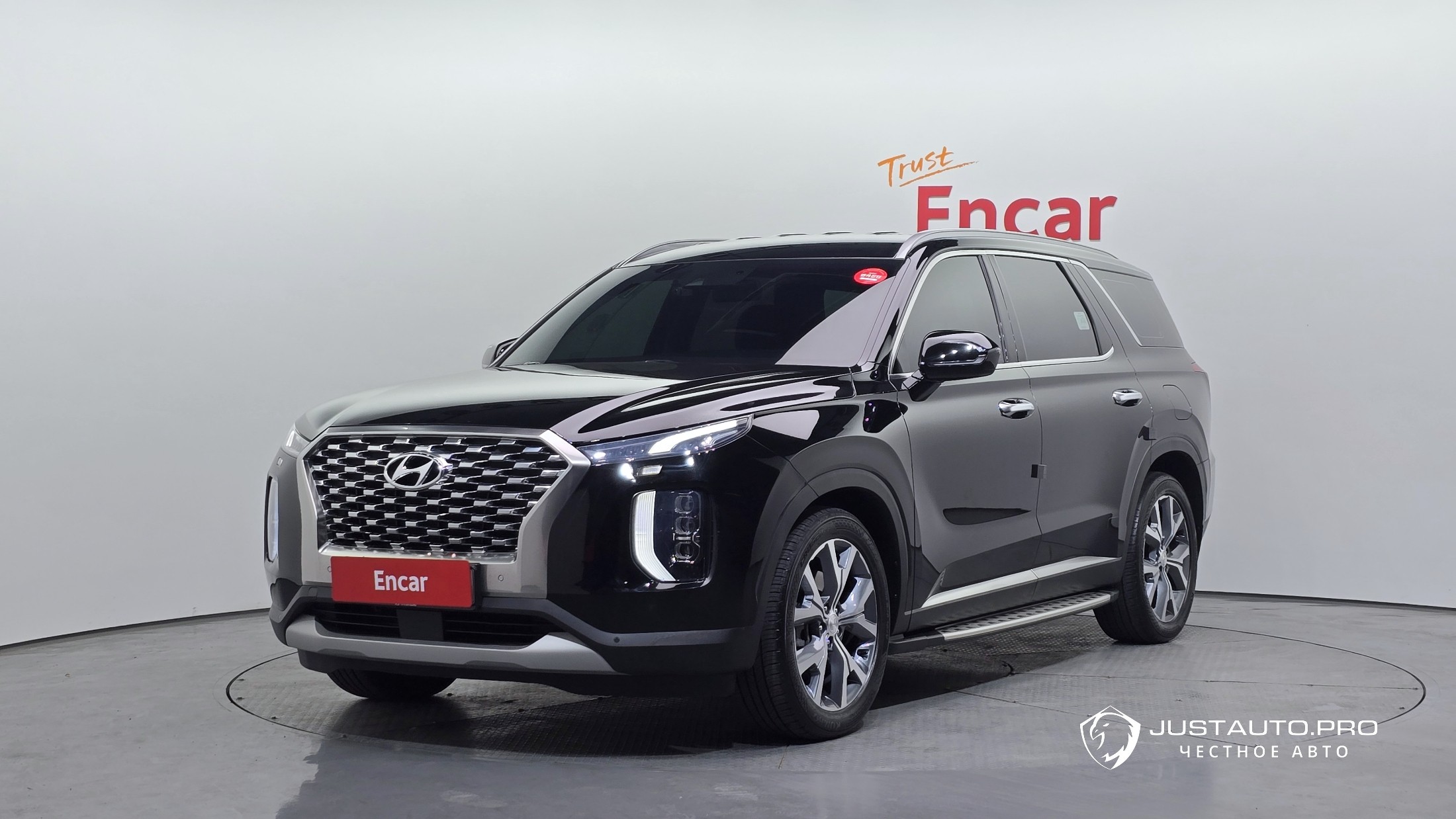 Автомобиль Hyundai Palisade