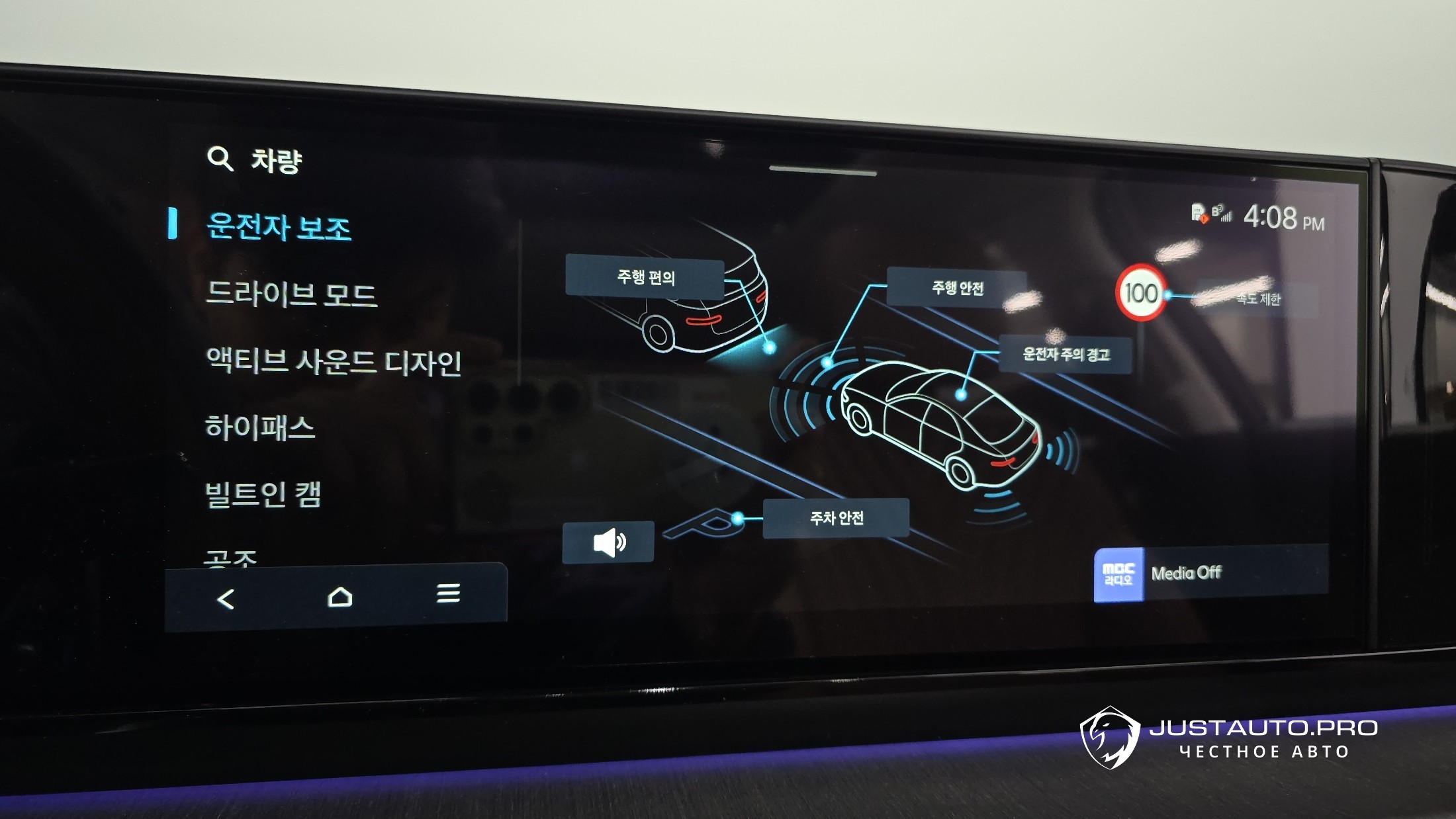 Фото 16