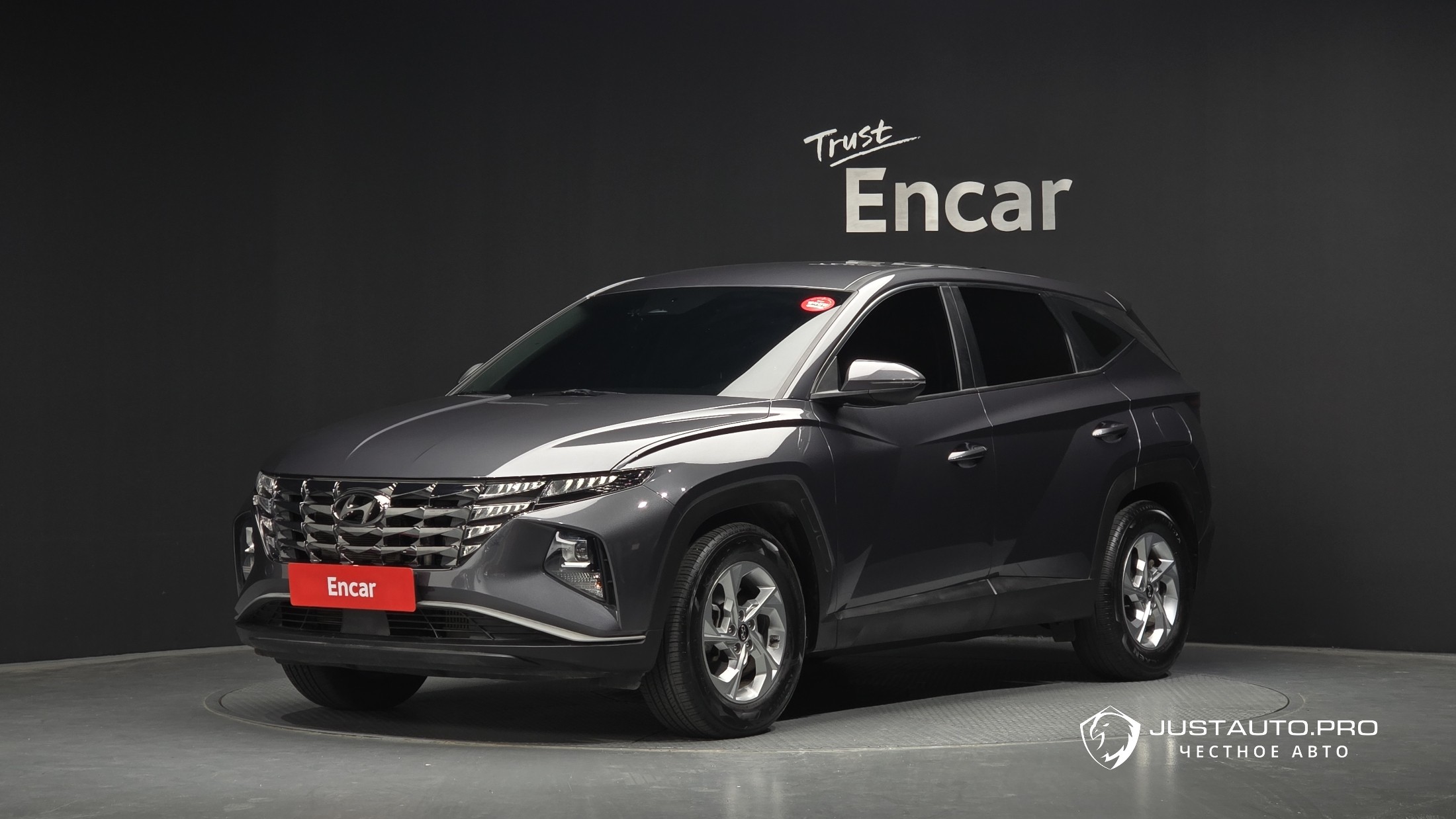 Автомобиль Hyundai Tucson