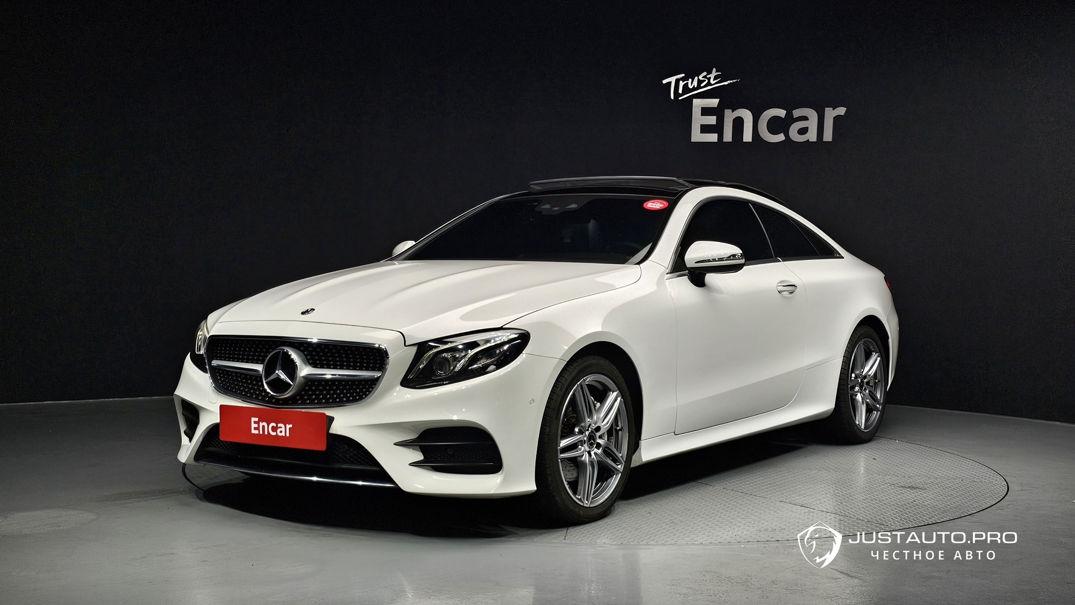 Автомобиль Mercedes-Benz E-Class