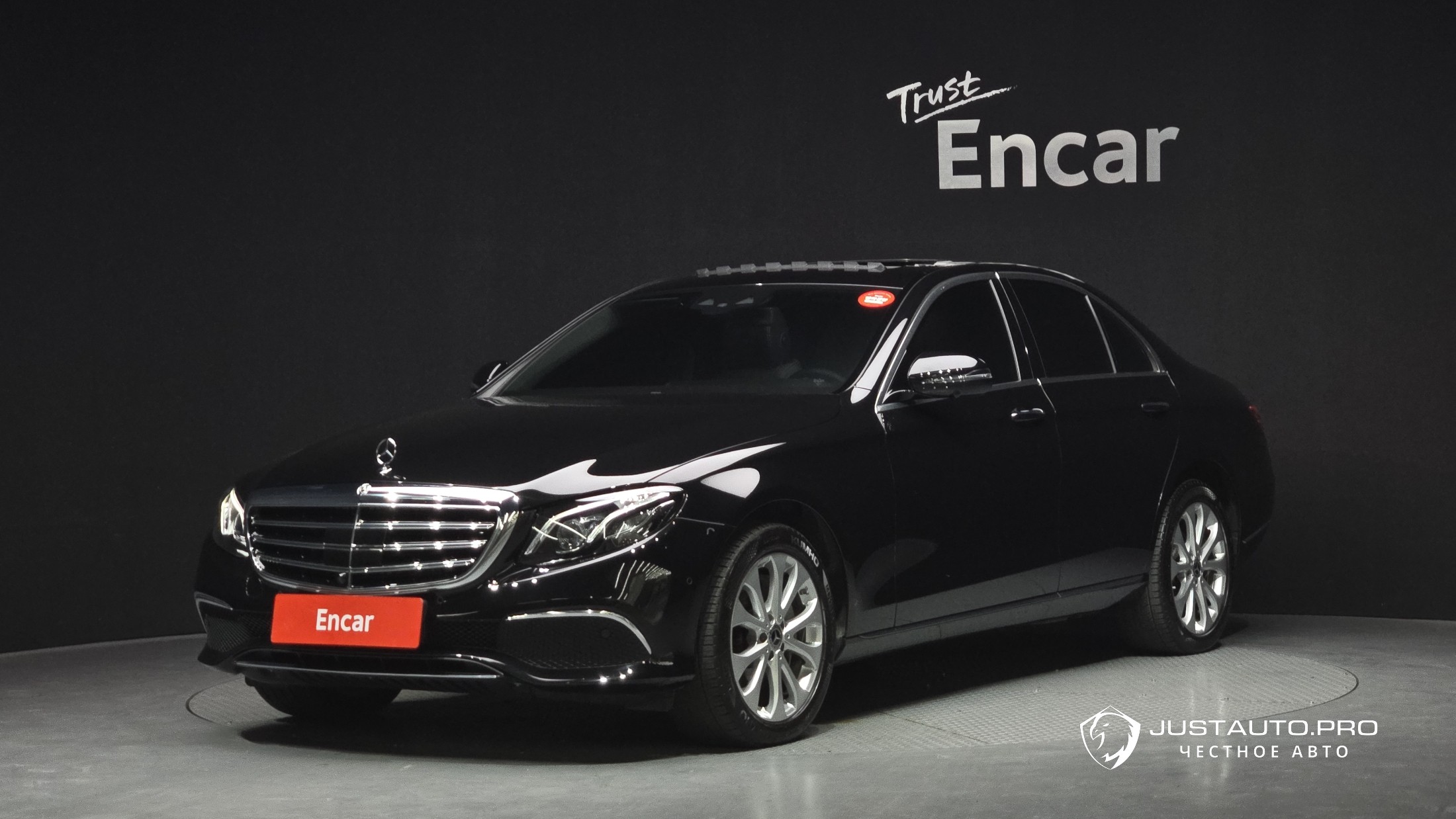 Автомобиль Mercedes-Benz E-Class