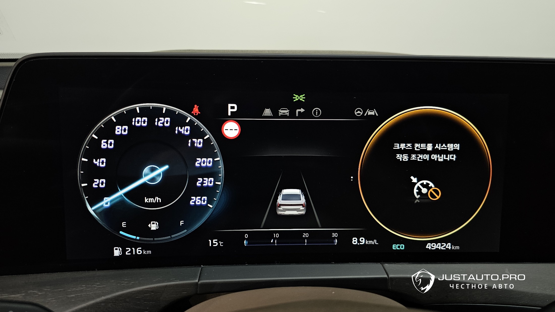 Фото 8