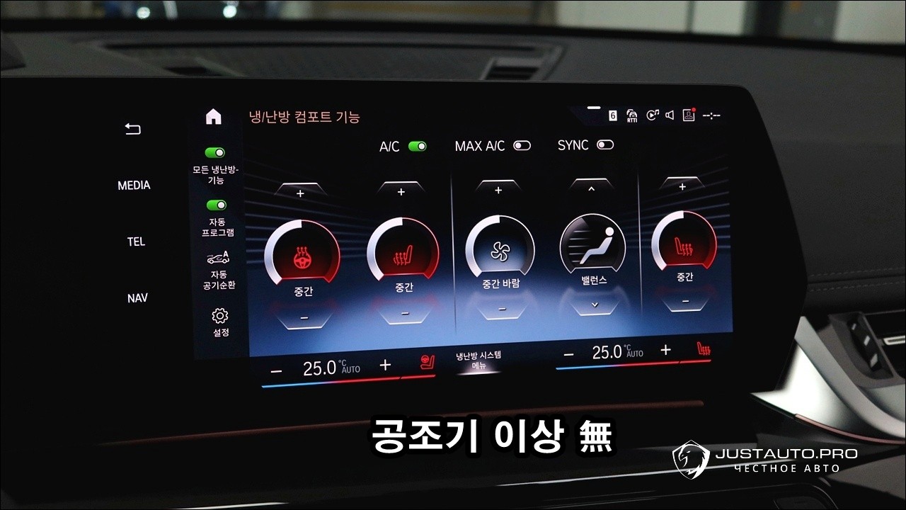 Фото 14