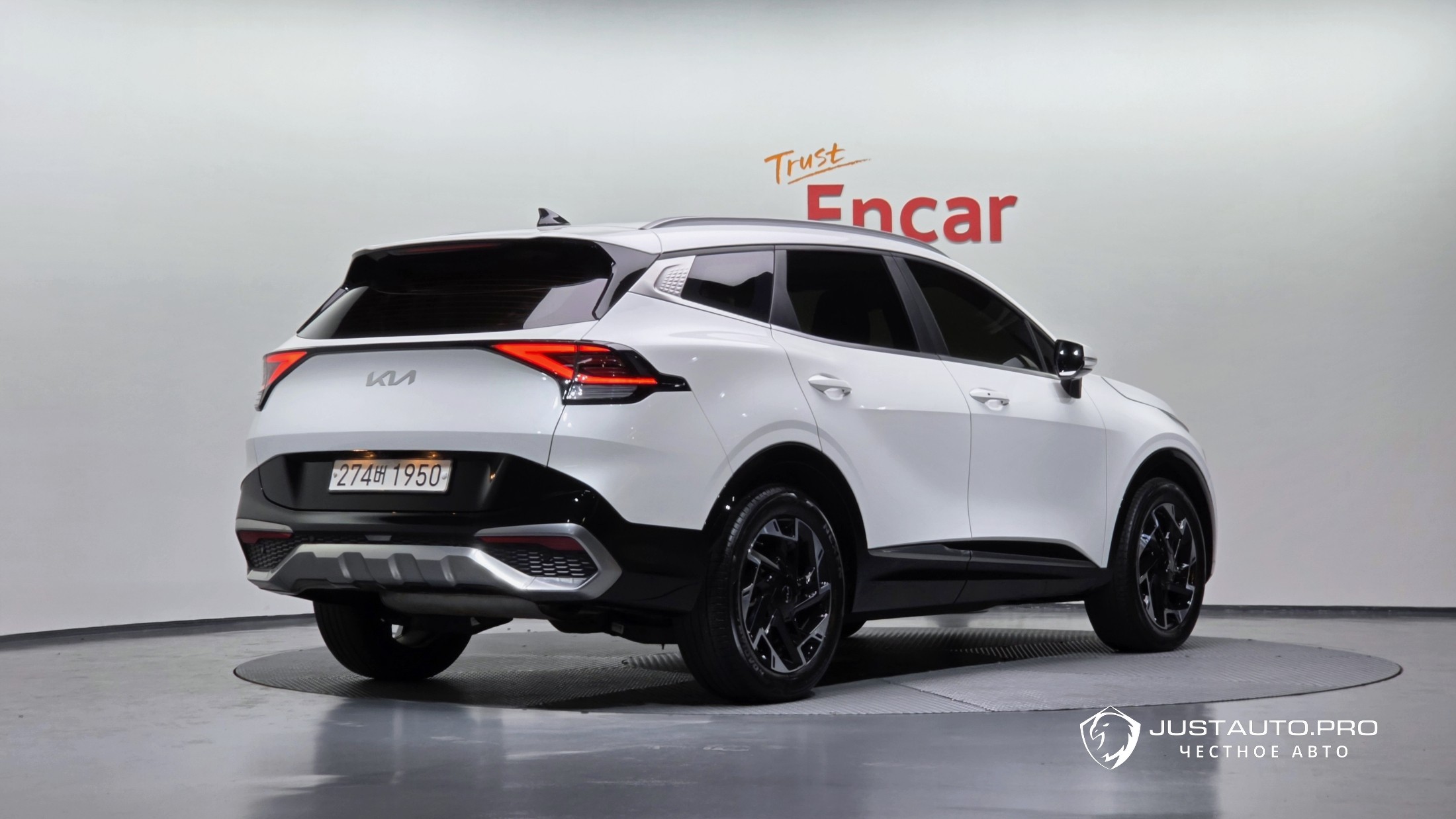 Автомобиль Kia Sportage