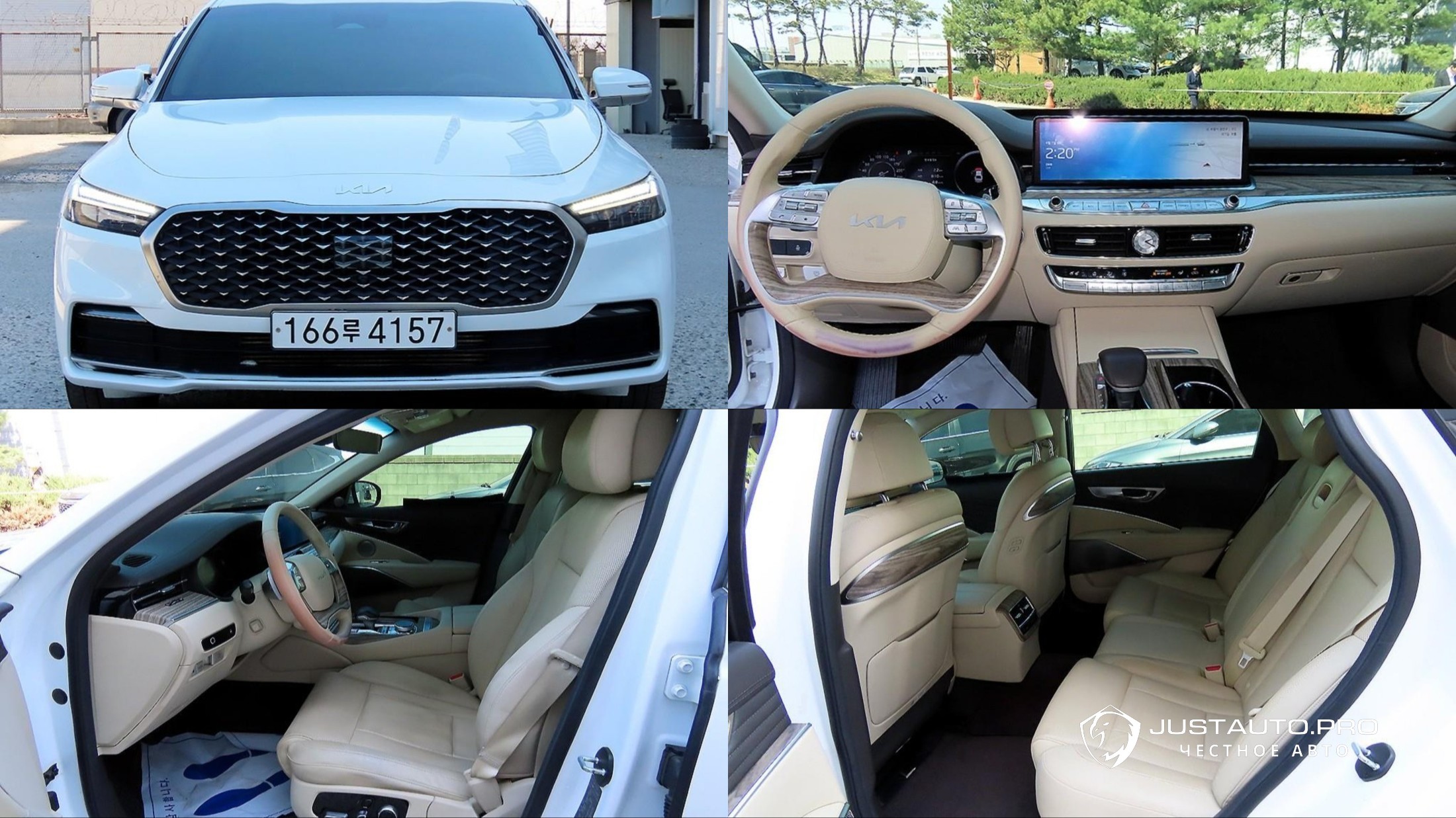 Автомобиль Kia K9