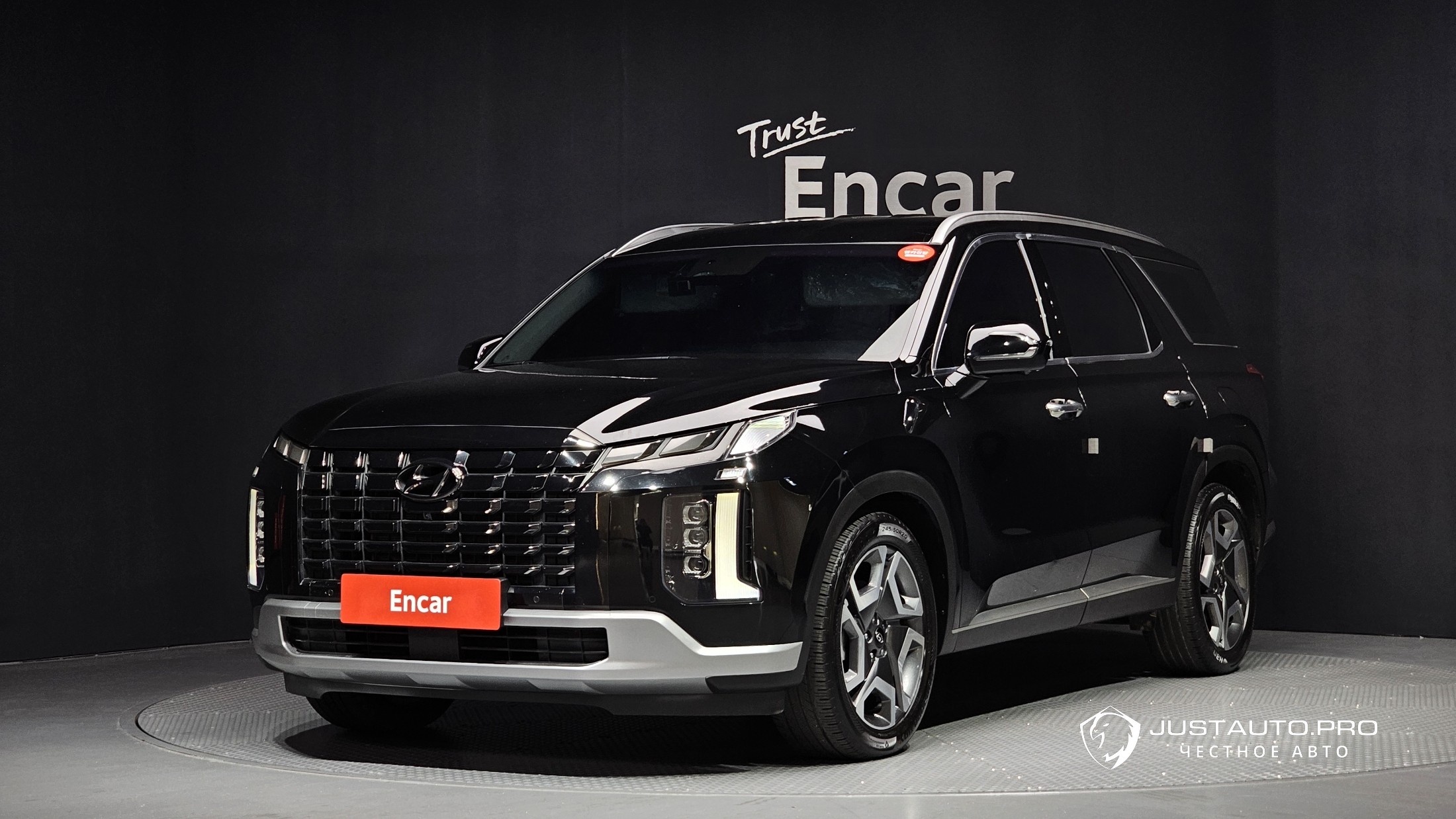 Автомобиль Hyundai Palisade