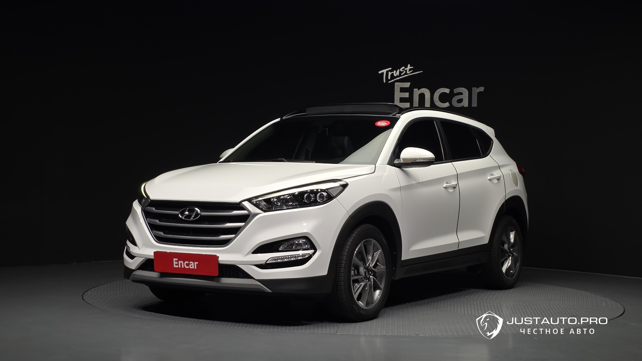 Автомобиль Hyundai Tucson