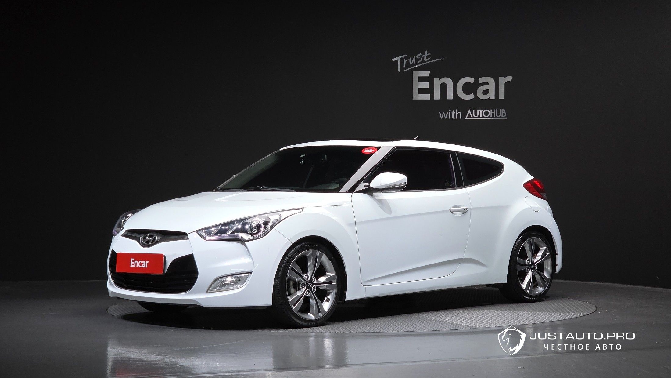 Автомобиль Hyundai Veloster