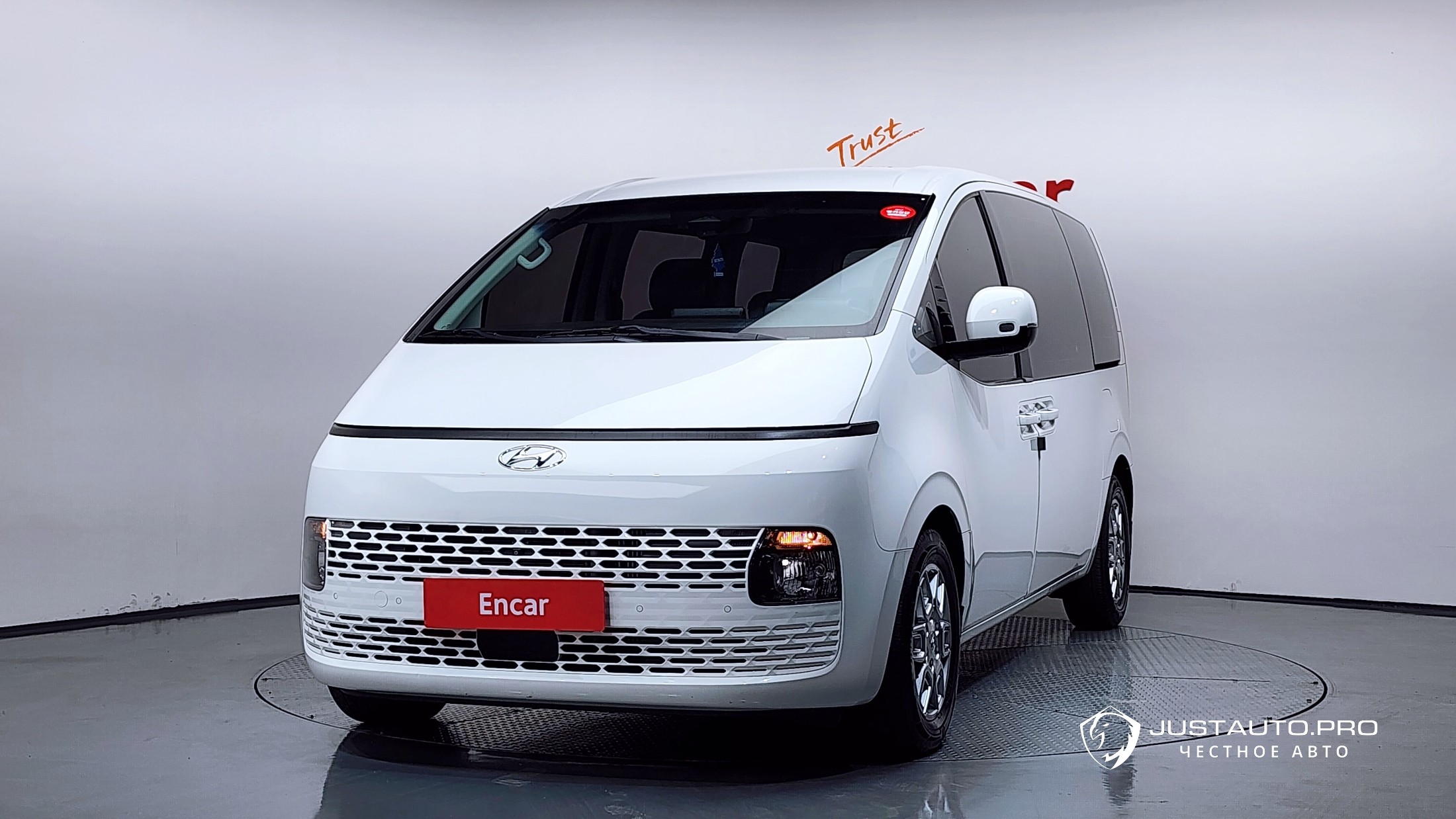 Автомобиль Hyundai Staria