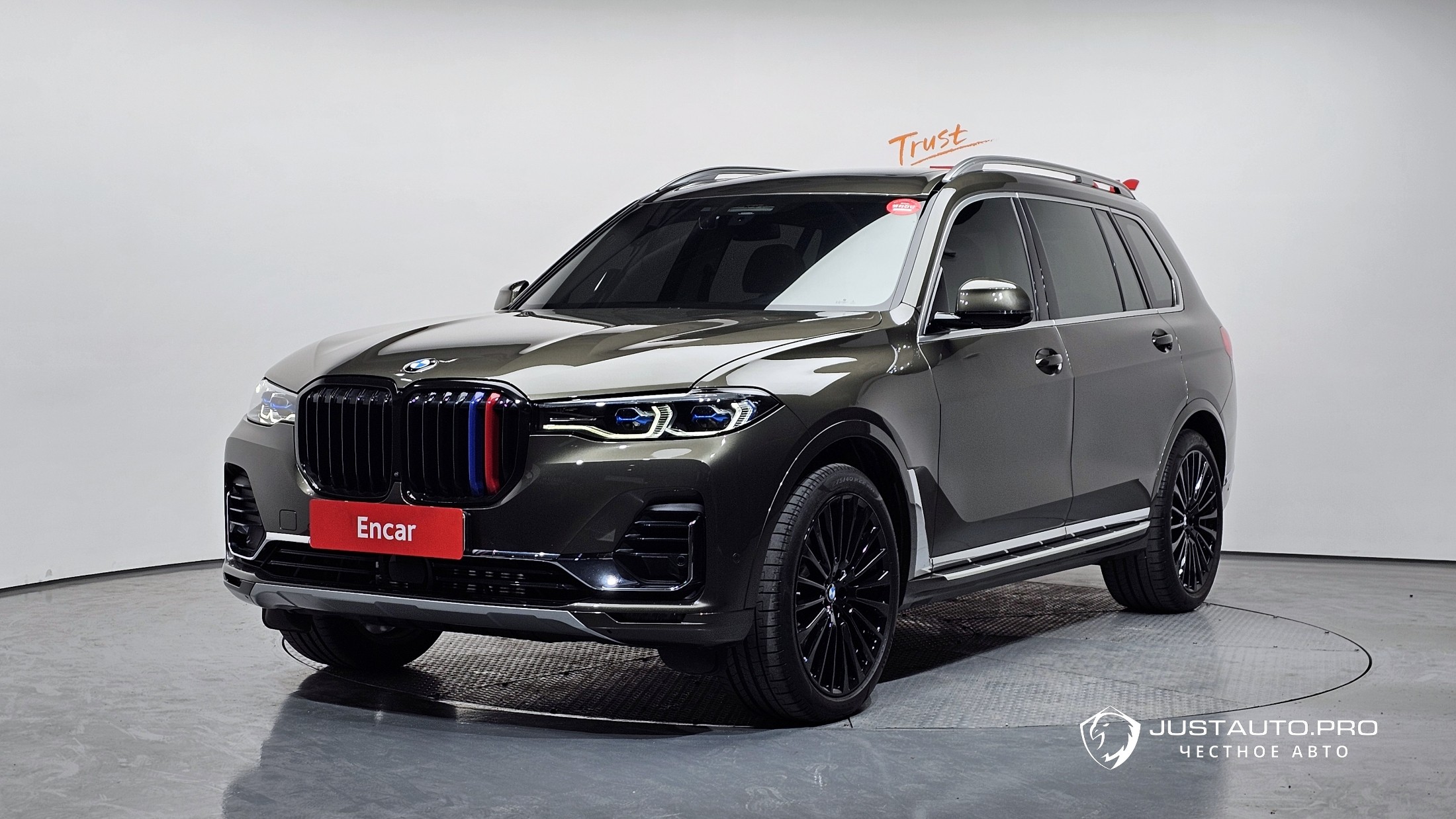 Автомобиль BMW X7