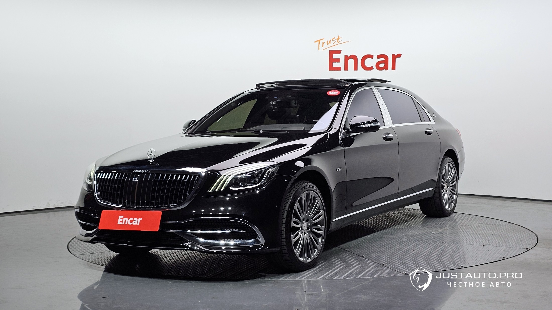 Автомобиль Mercedes-Benz S-Class