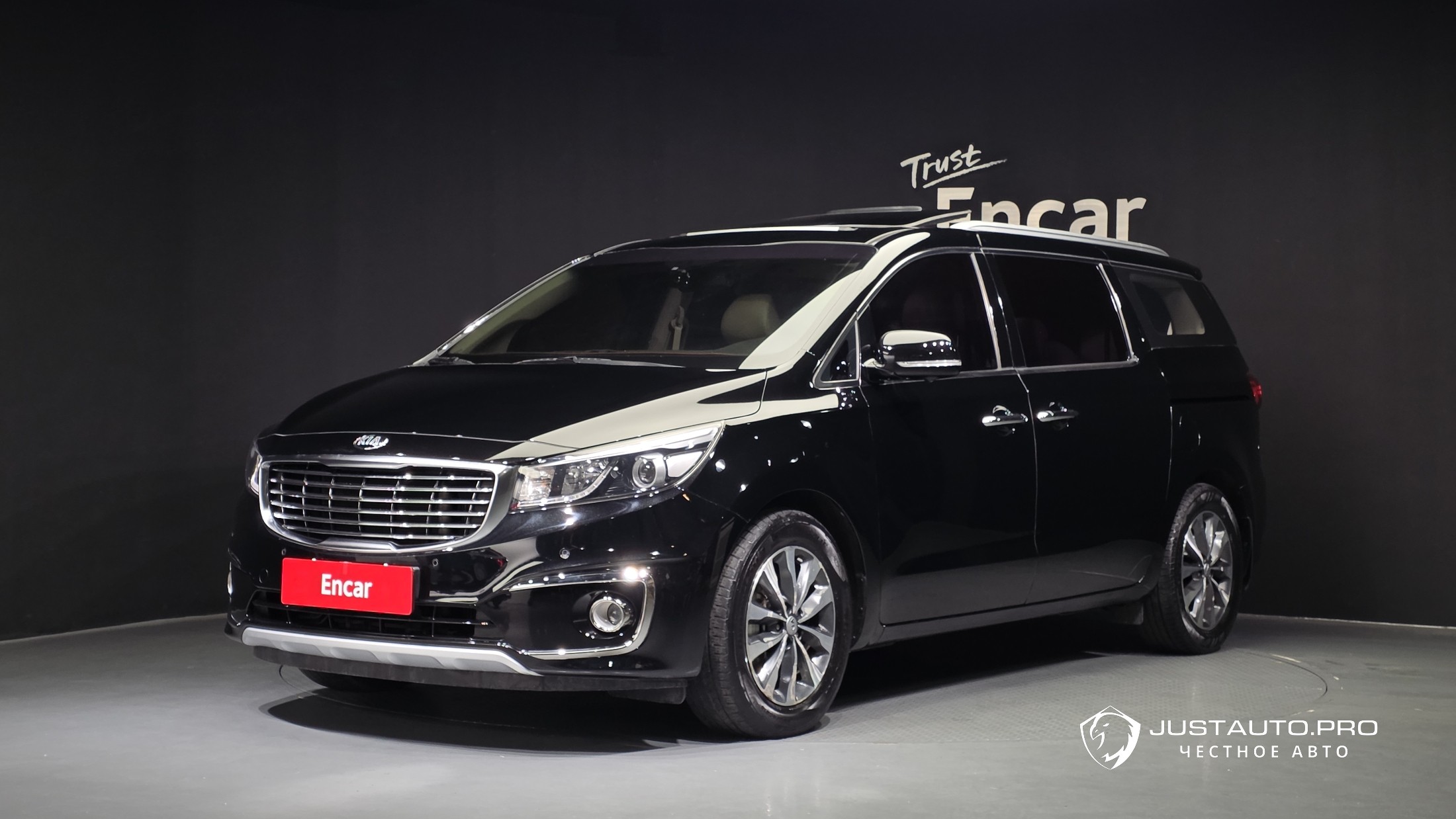 Автомобиль Kia Canival