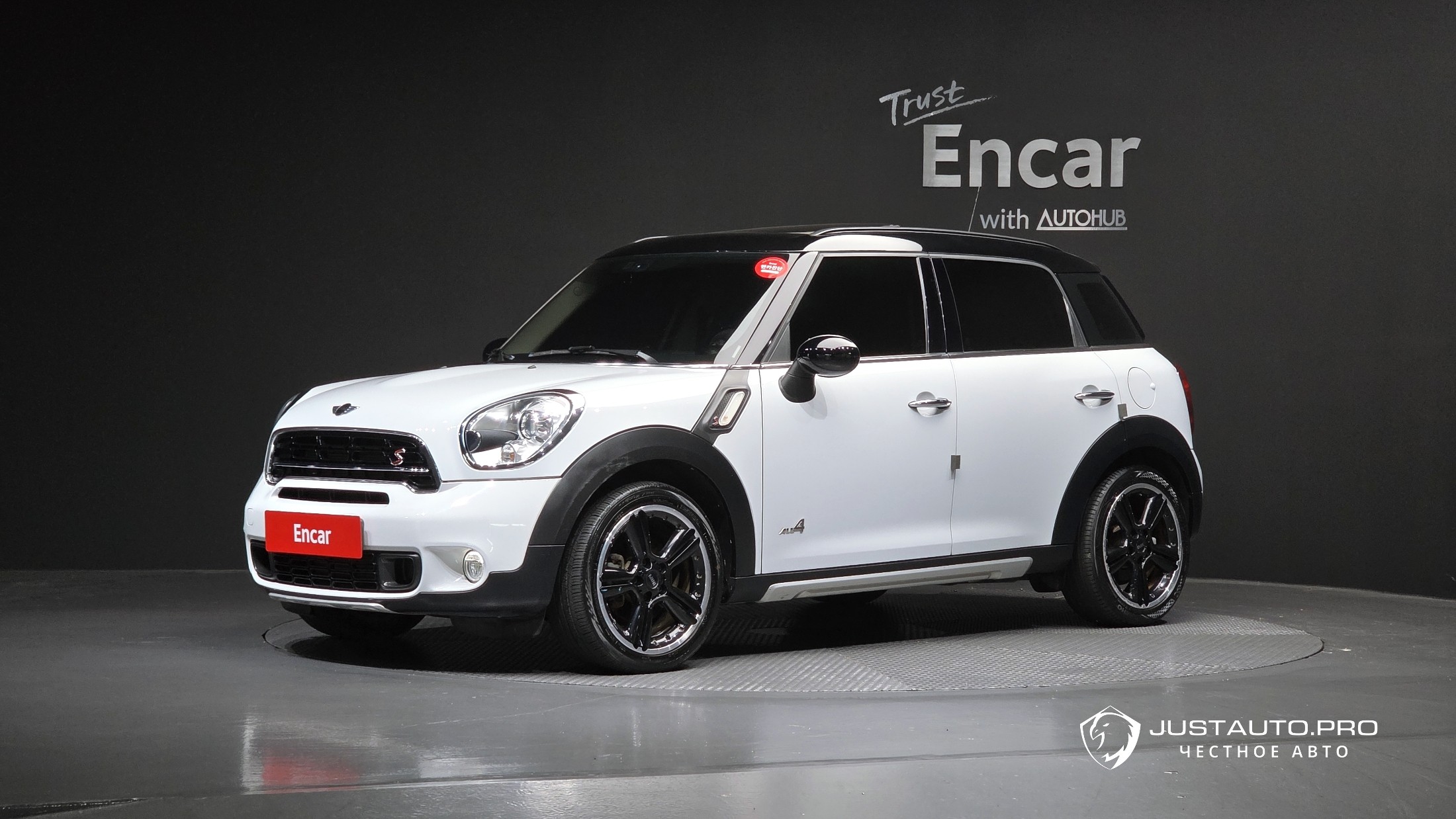 Автомобиль Mini Countryman