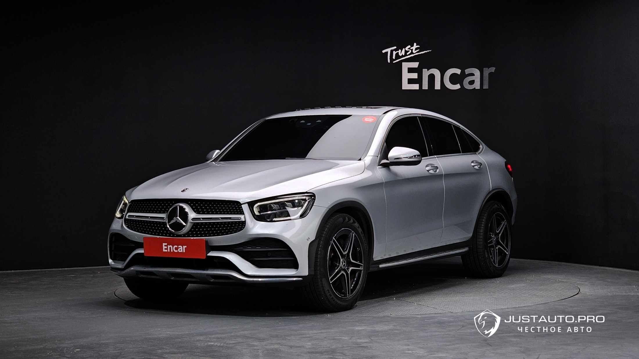 Автомобиль Mercedes-Benz GLC-Class