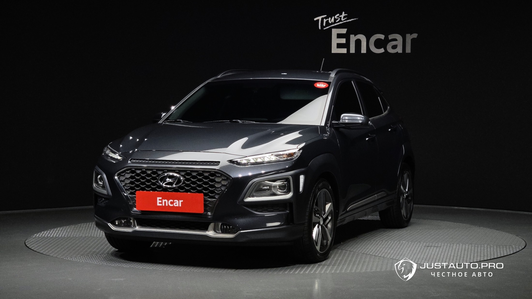 Автомобиль Hyundai Kona