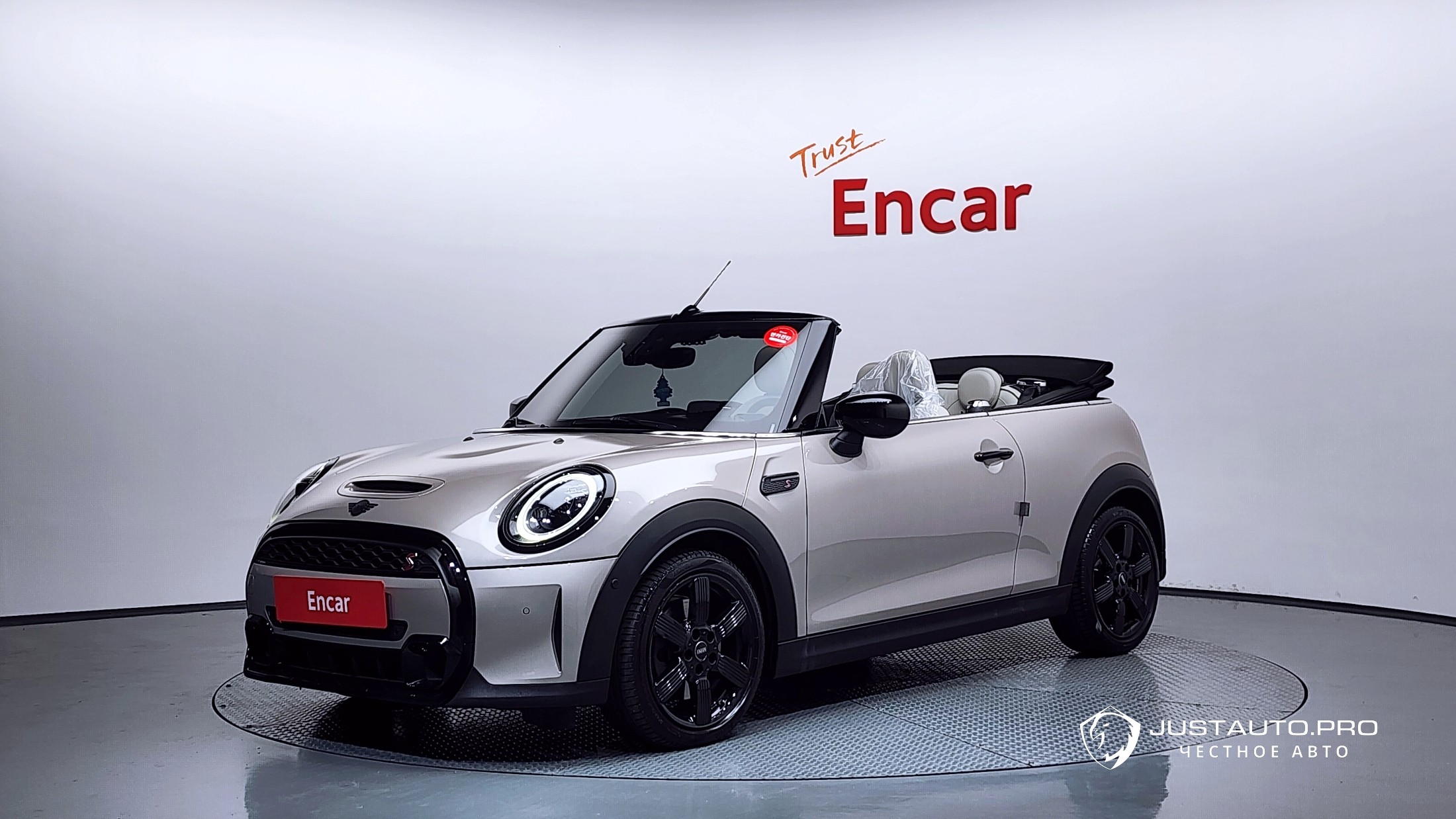 Автомобиль Mini Cooper Convertible