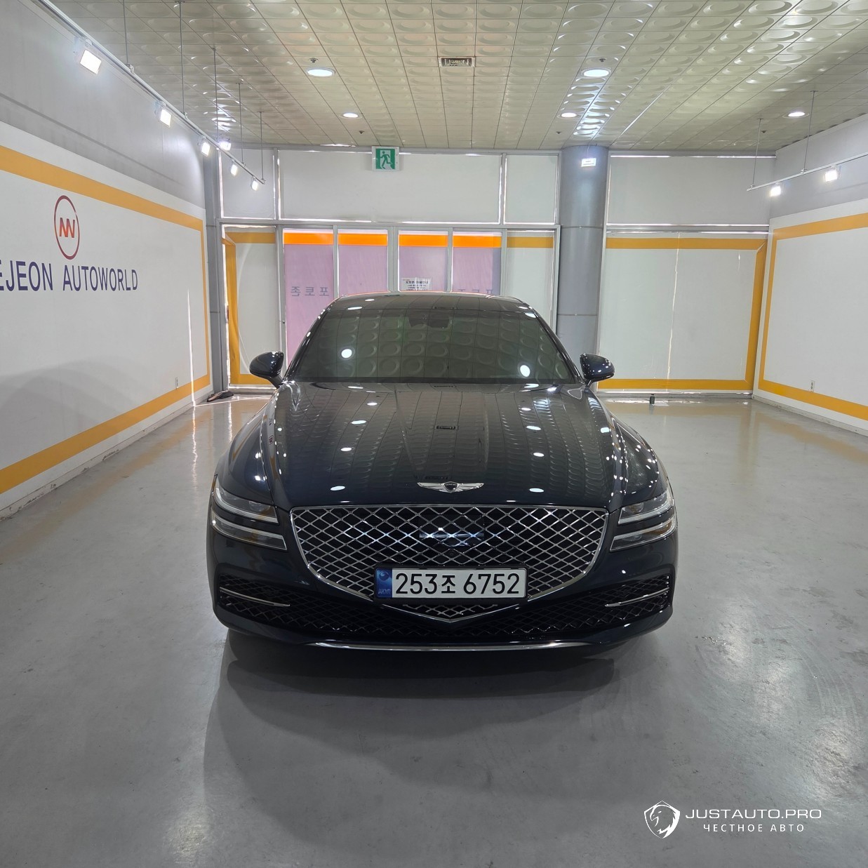 Автомобиль Genesis G80