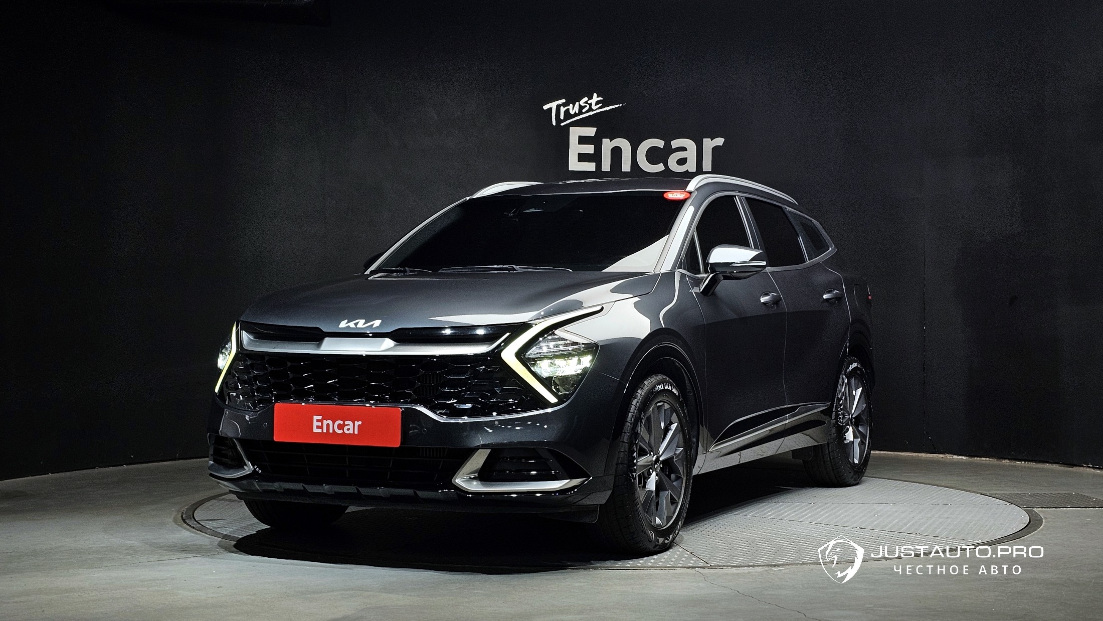 Автомобиль Kia Sportage