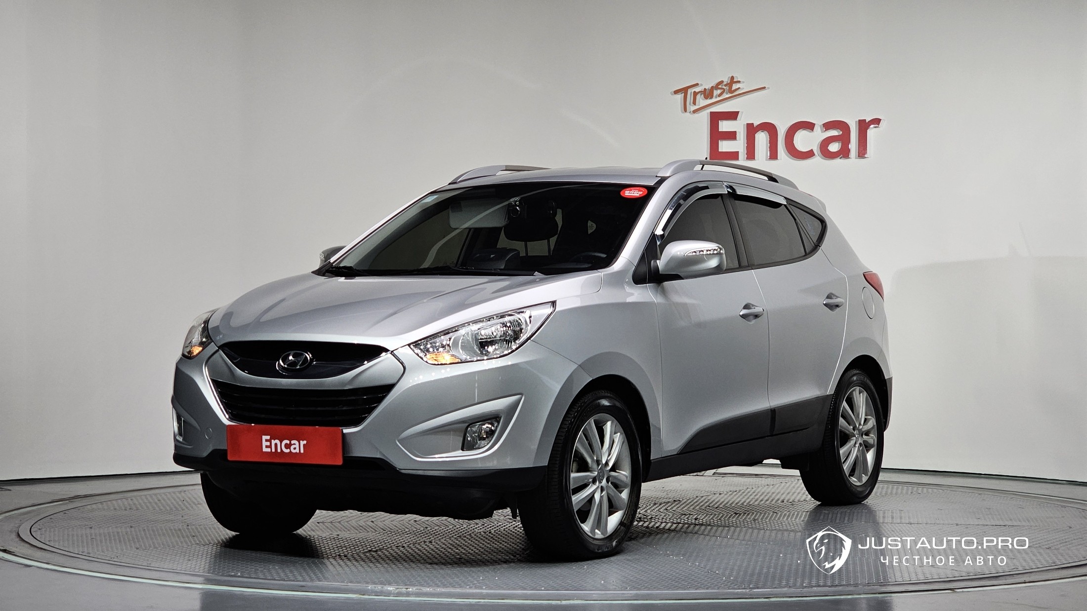 Автомобиль Hyundai Tucson