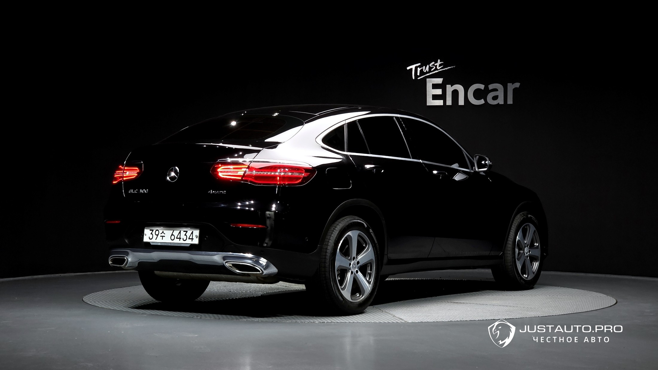 Автомобиль Mercedes-Benz GLC-Class