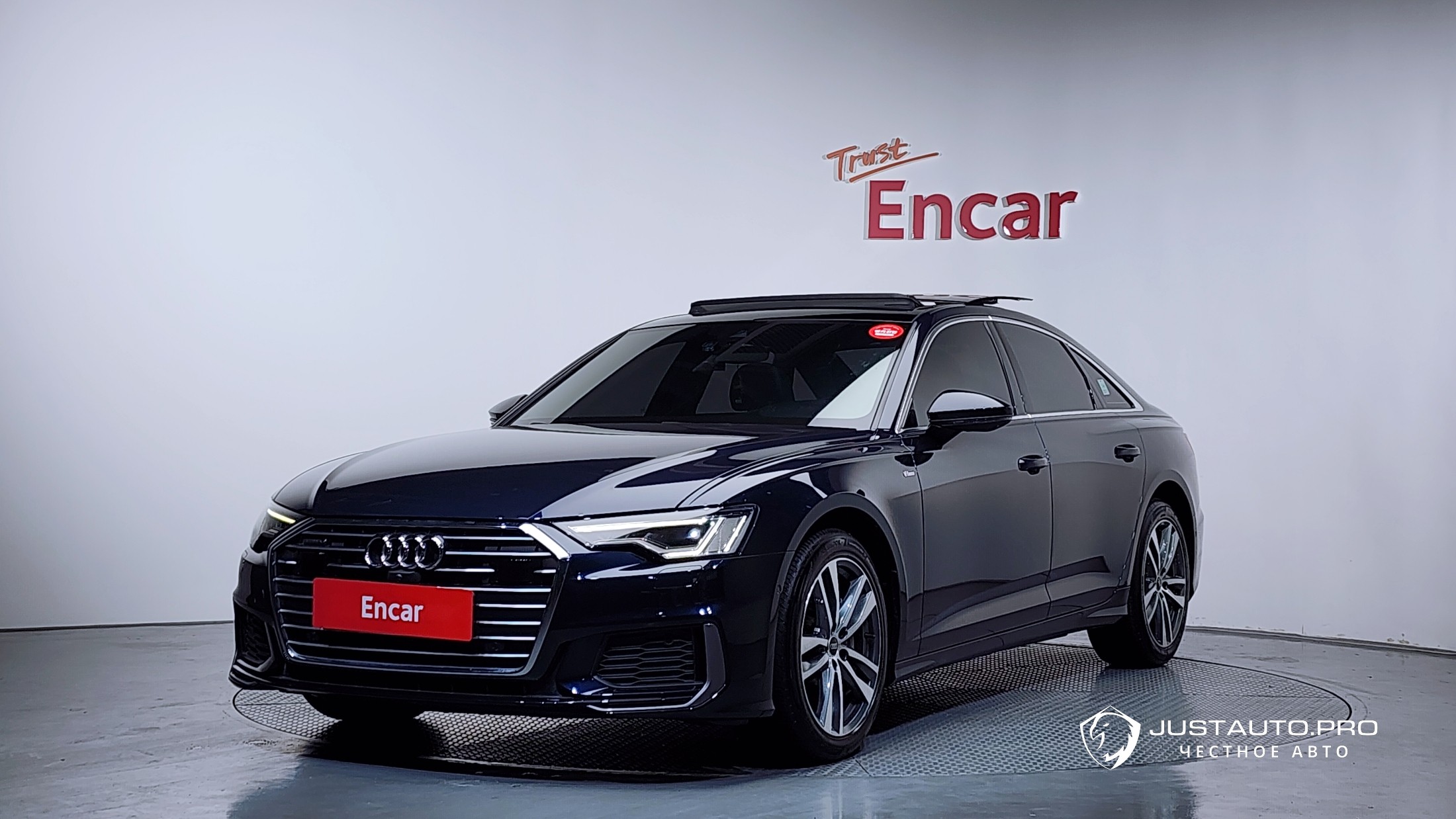 Автомобиль Audi A6