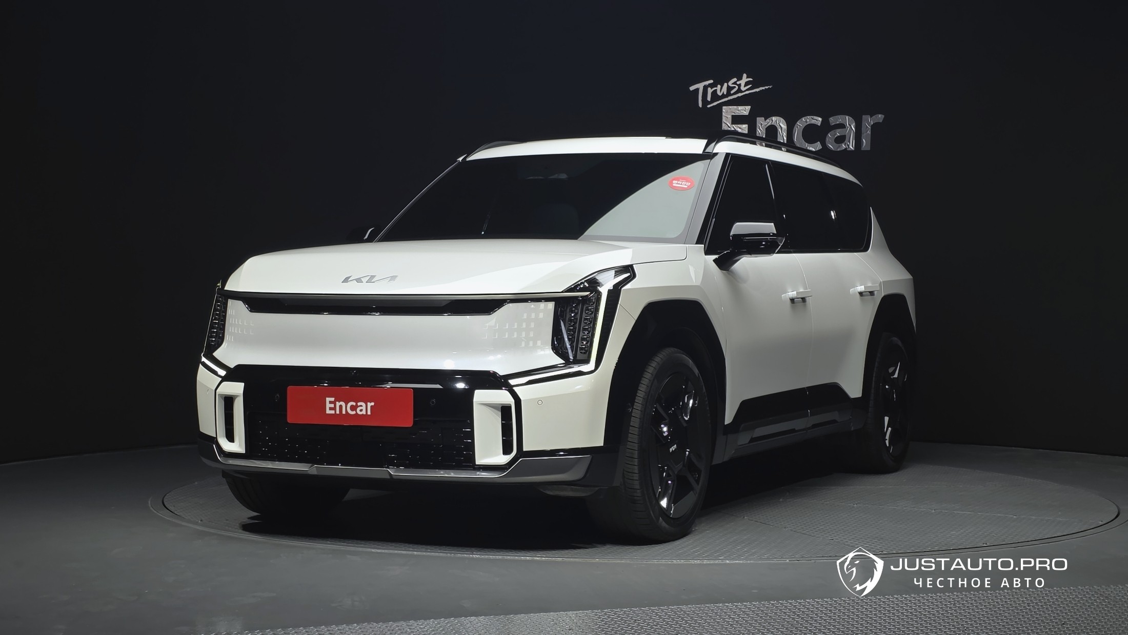 Автомобиль Kia EV9