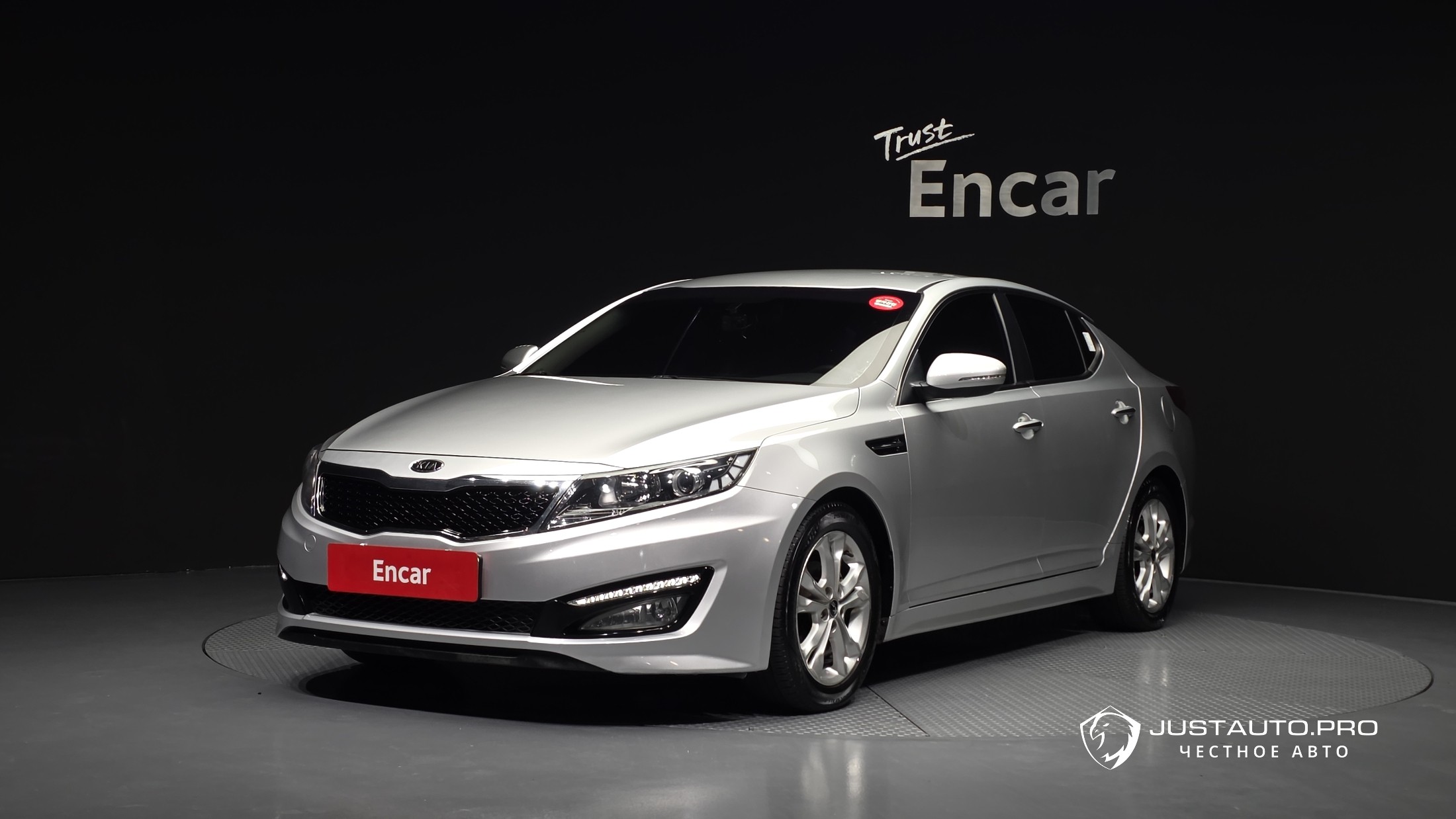 Автомобиль Kia K5