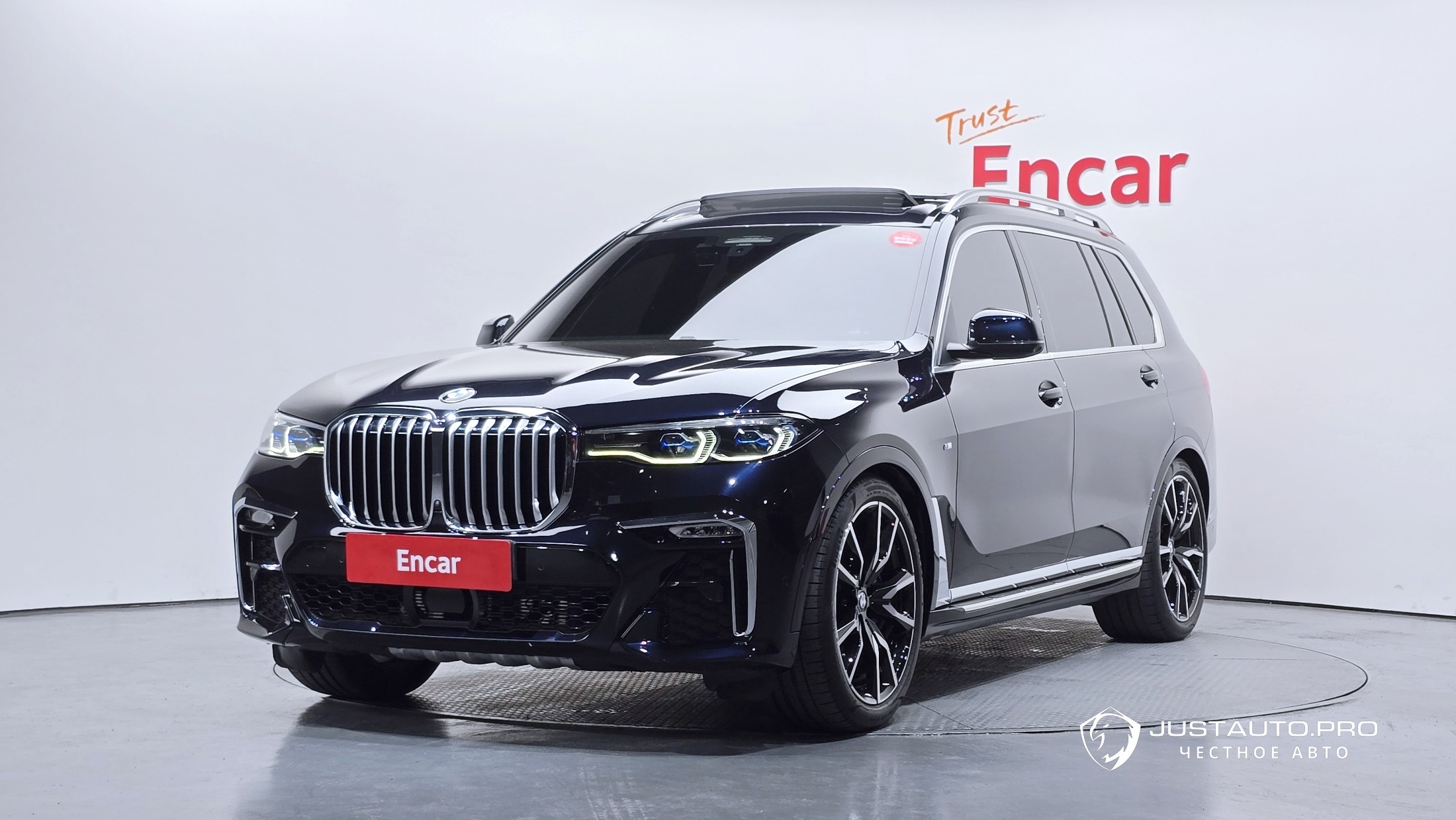 Автомобиль BMW X7