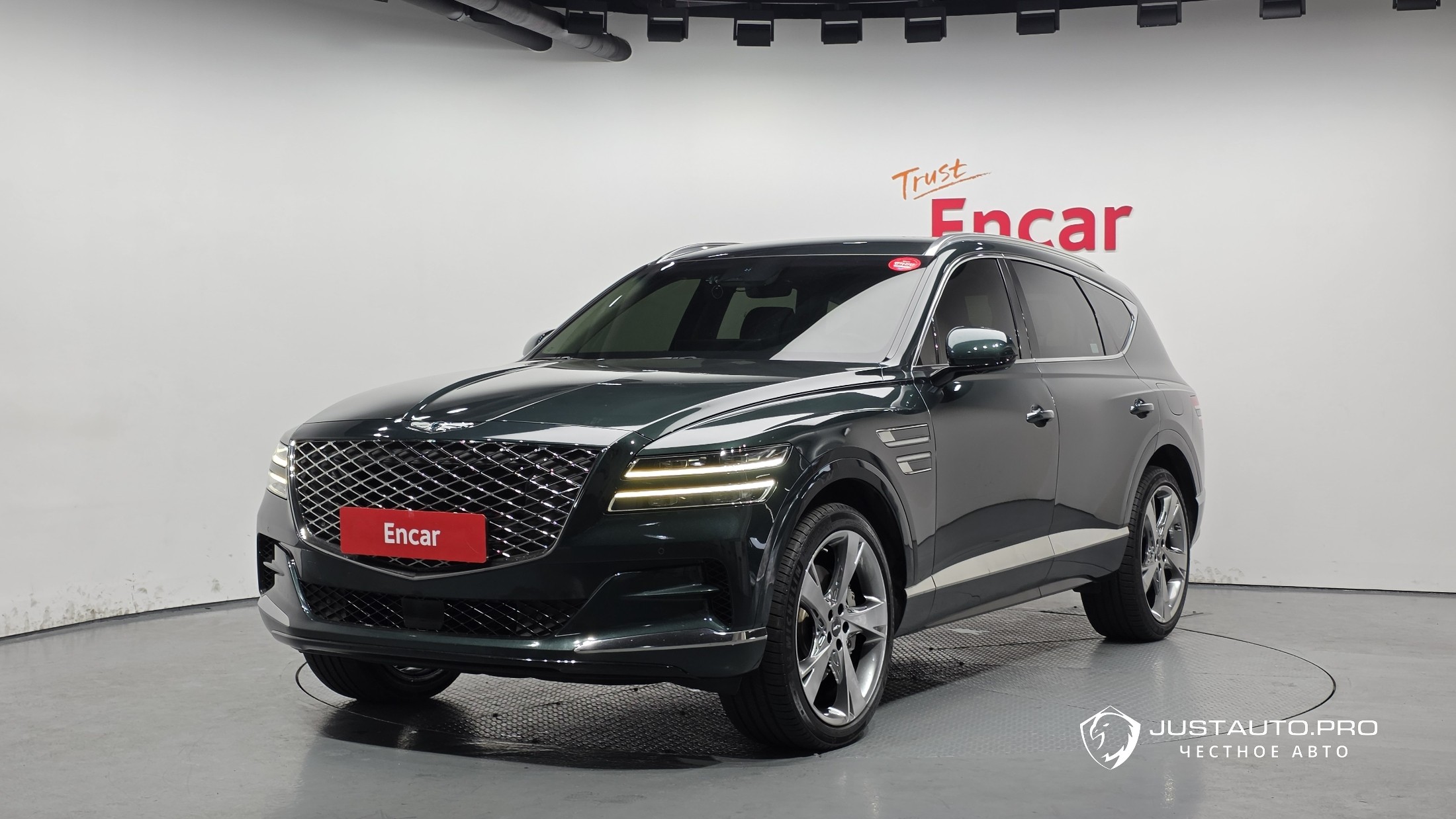 Автомобиль Genesis GV80