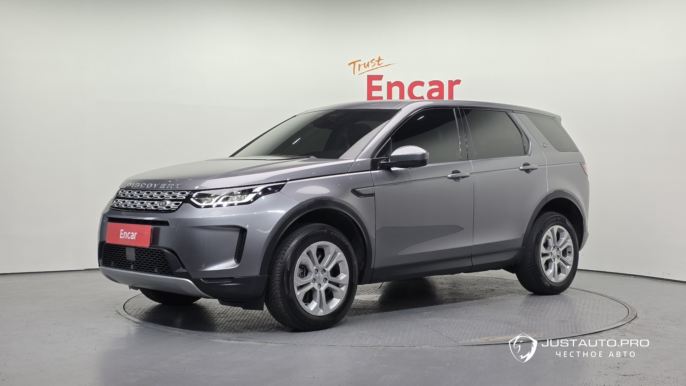 Автомобиль Land Rover Discovery Sport
