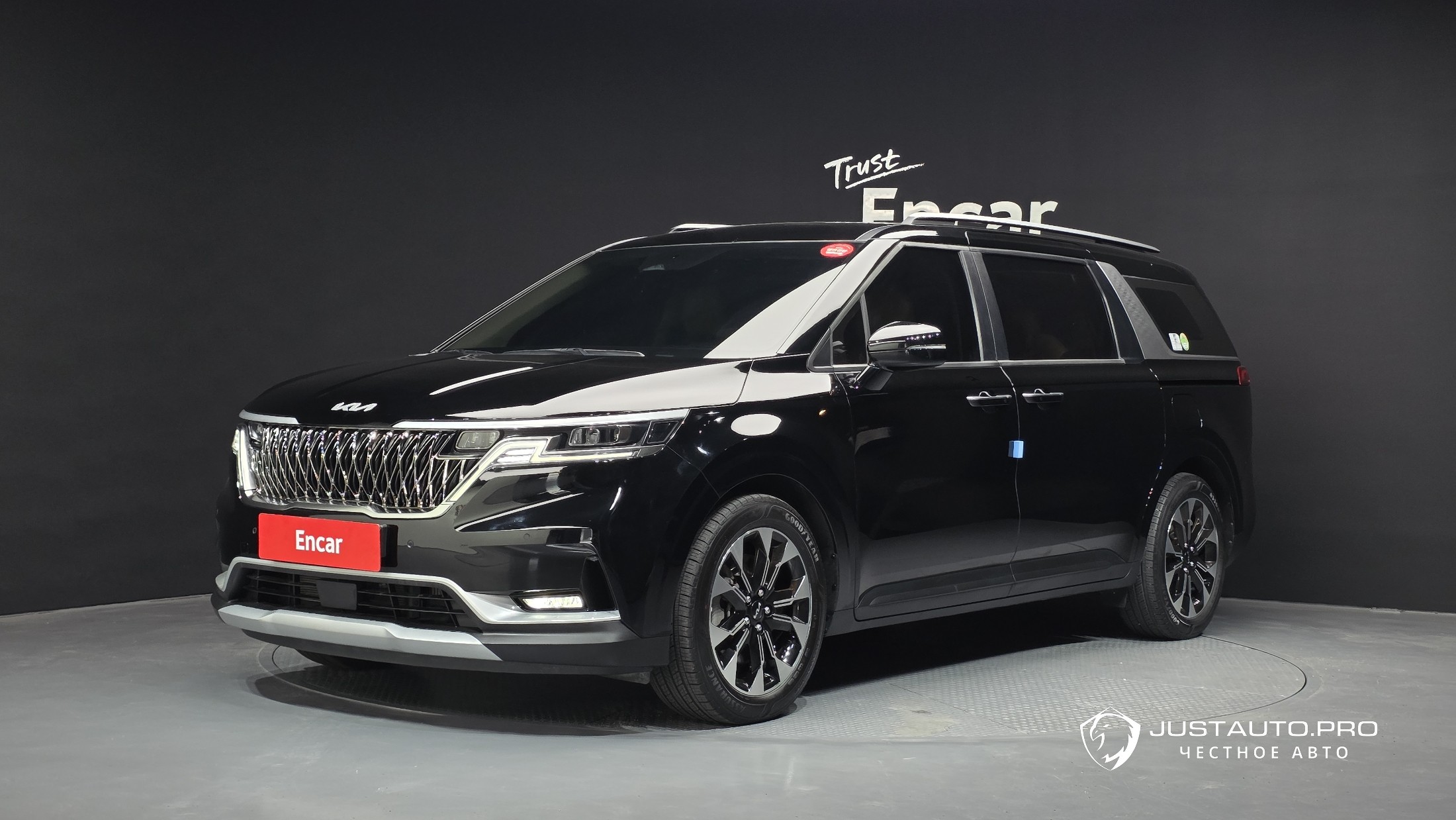 Автомобиль Kia Canival