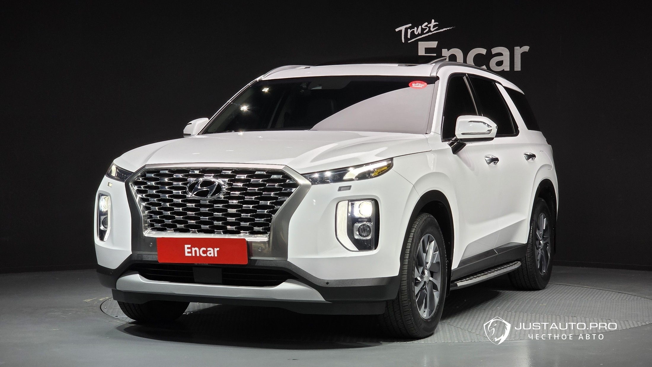 Автомобиль Hyundai Palisade