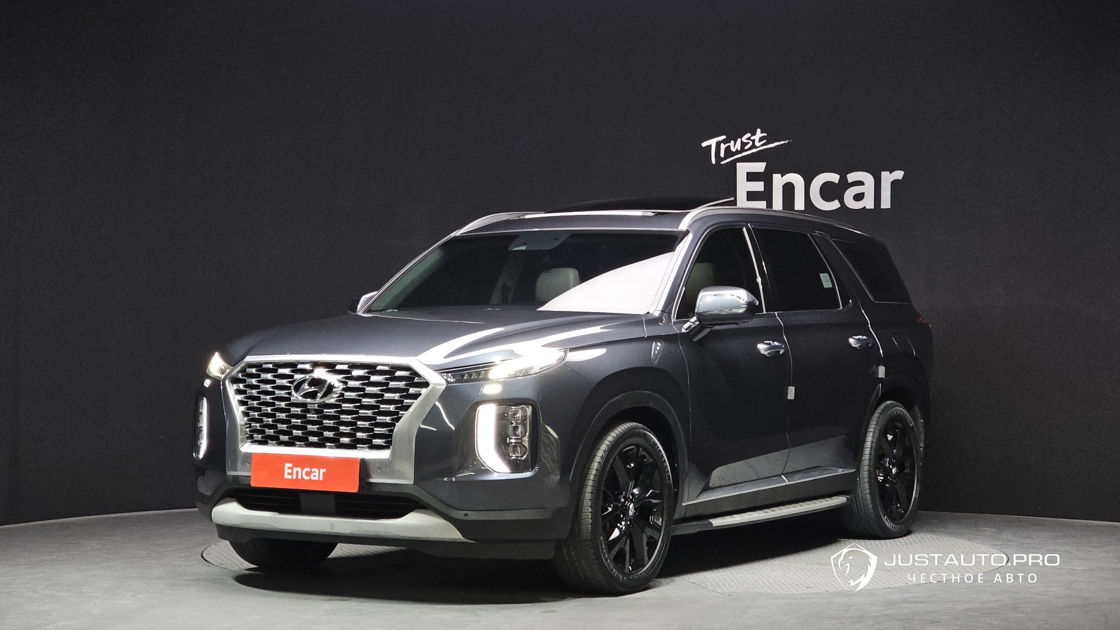 Автомобиль Hyundai Palisade