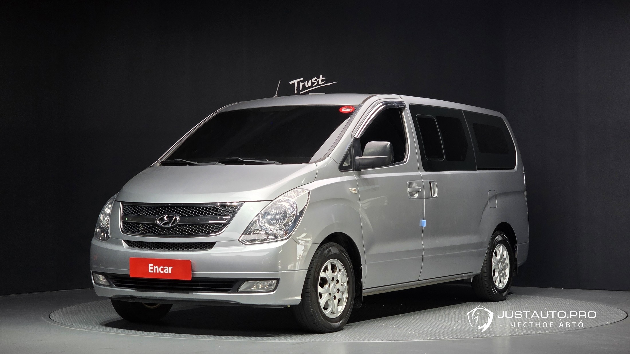 Автомобиль Hyundai Starex